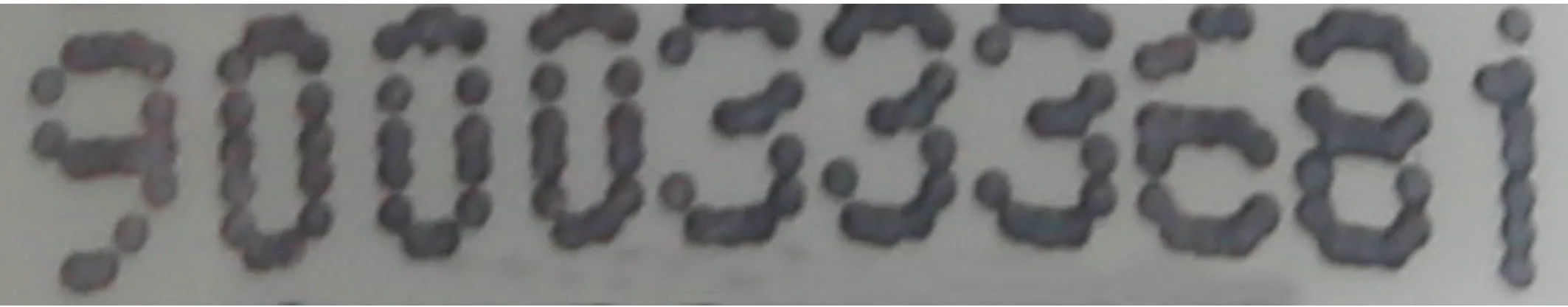 Photo Nr. 3 of the product 00618406