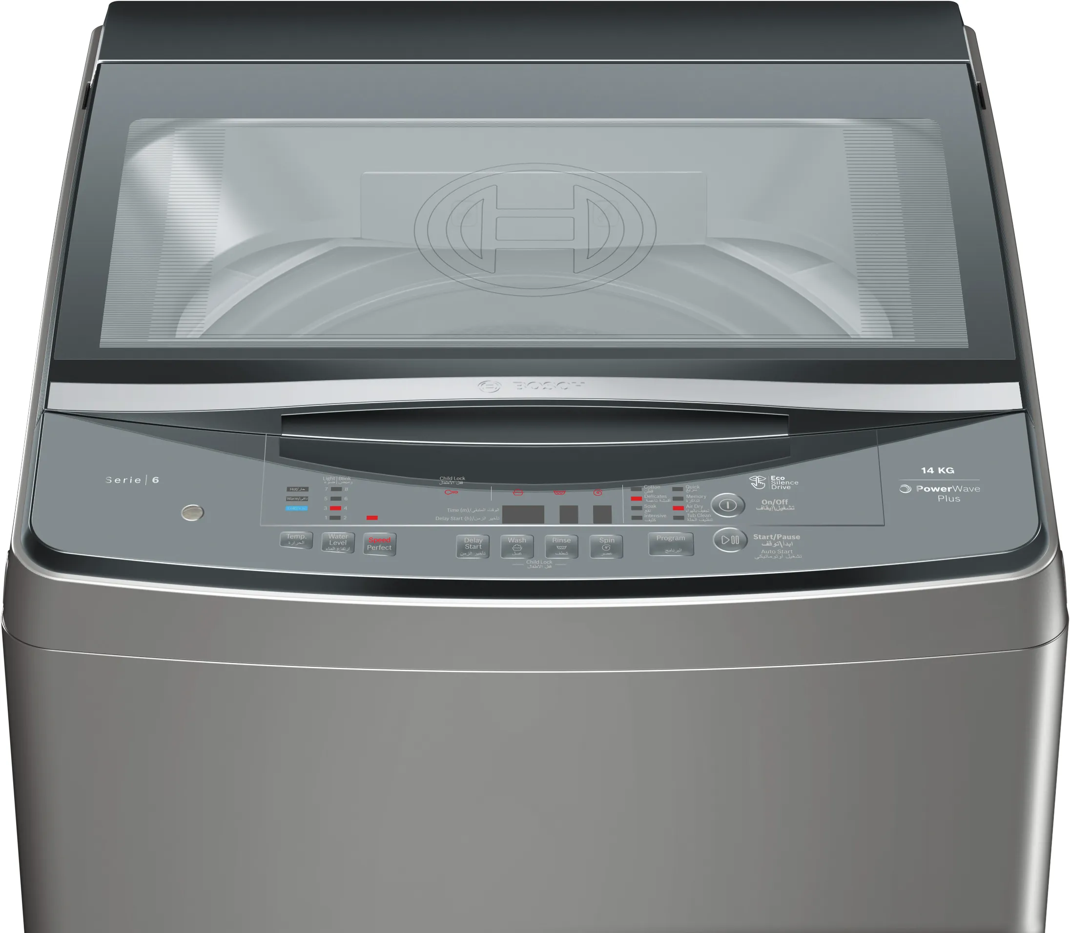 Photo Nr. 2 of the product WOA145D0GC