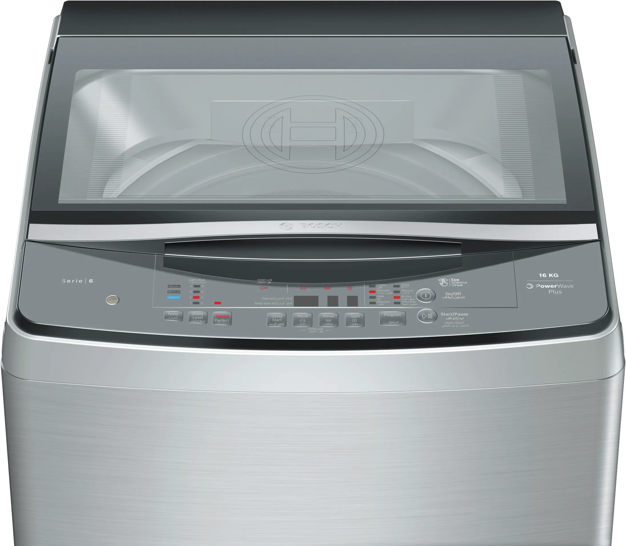 Photo n° 2 du produit WOA165X0EG