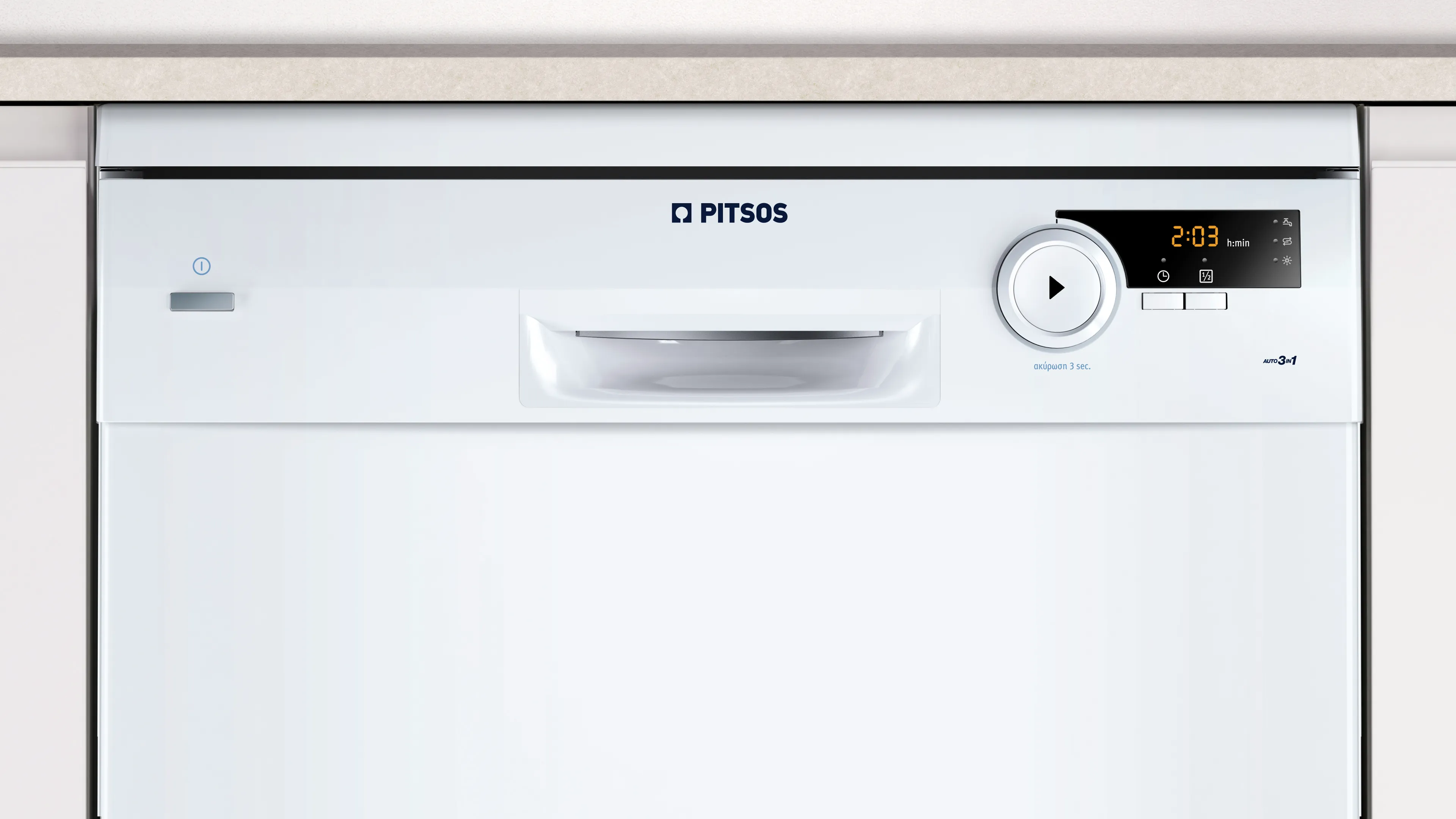 Φωτογραφία Nr. 4 του προϊόντος DGS5532