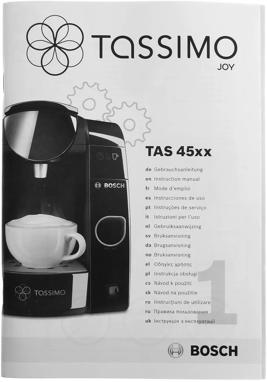 Photo n° 1 du produit 18002626