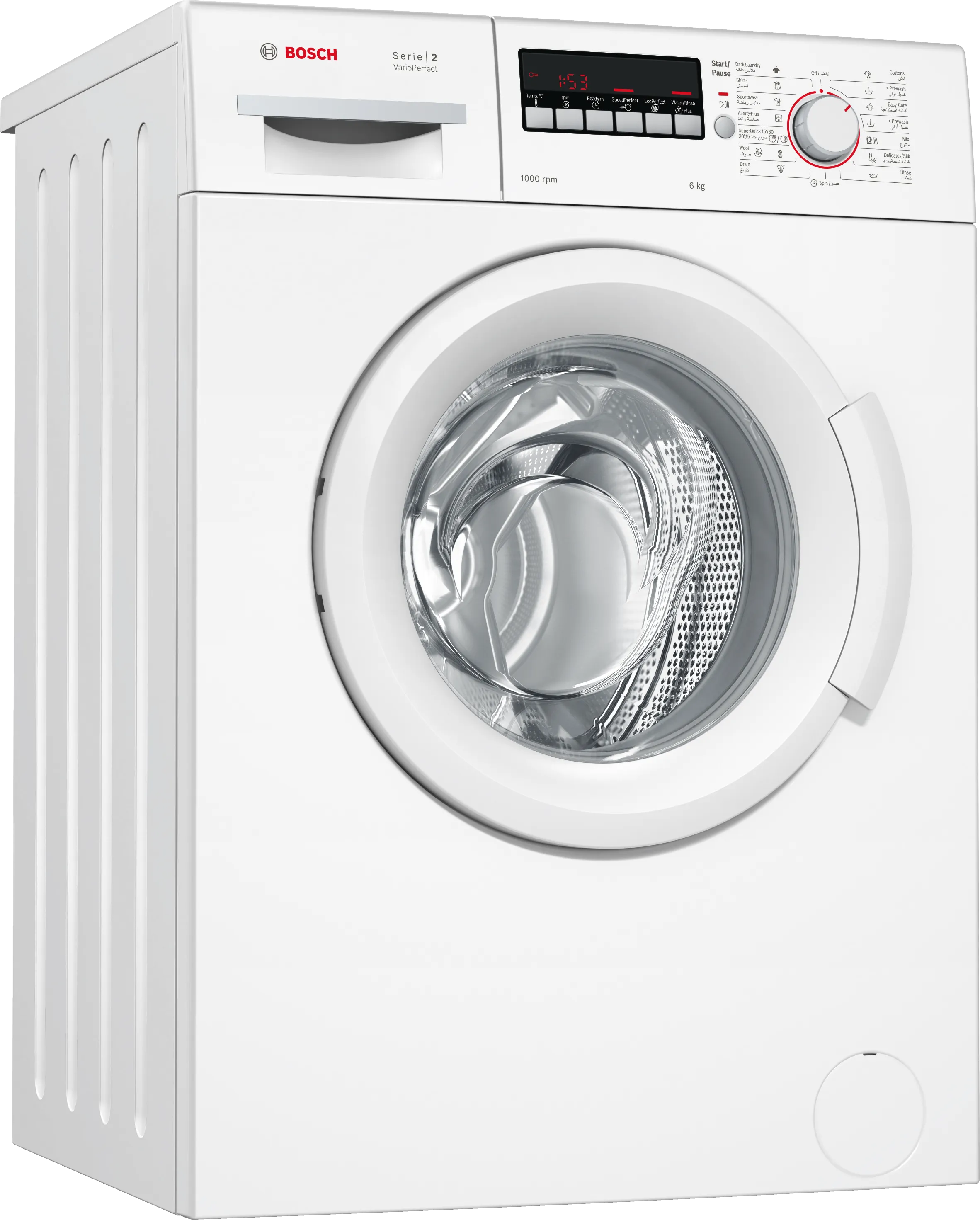 Series 2 washing machine, frontloader fullsize 6 kg 1000 rpm