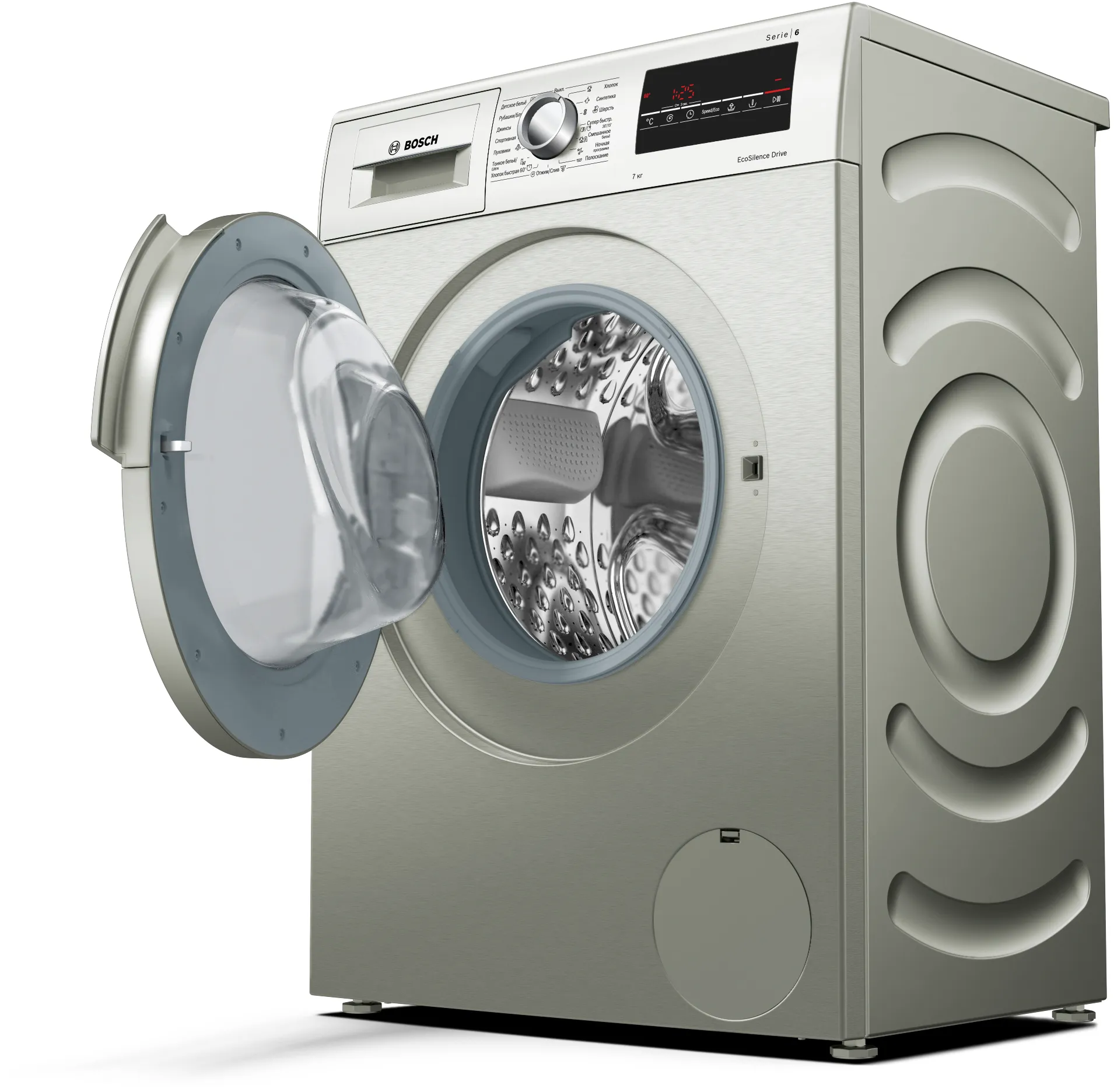 WLL2426SOE washing machine, frontloader | BOSCH KZ