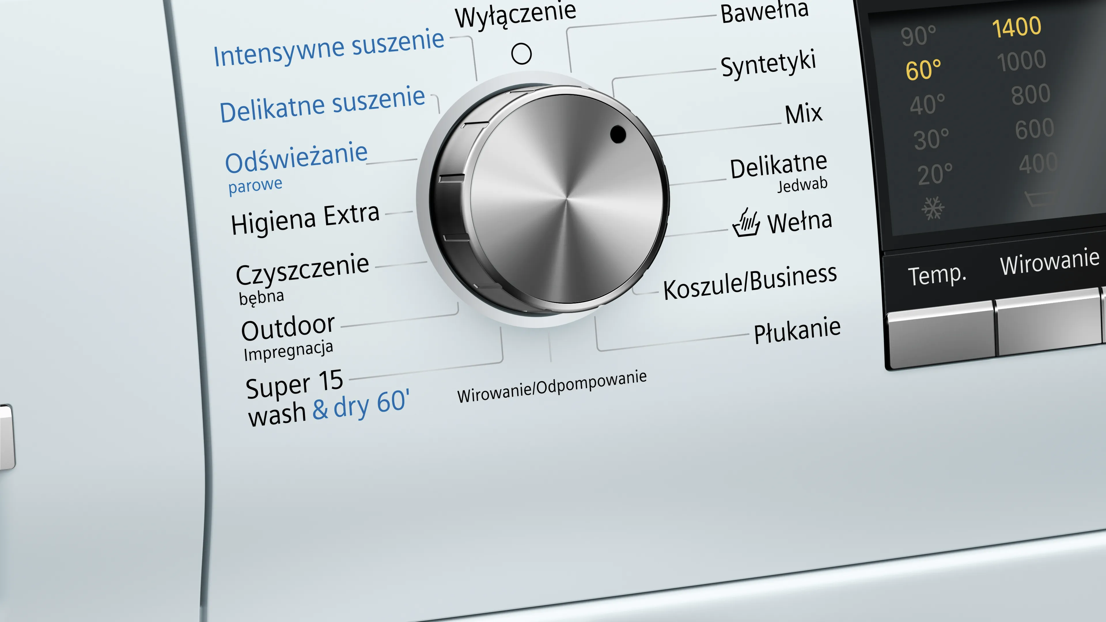 Zdjęcie produktu nr 4 WD14H420PL