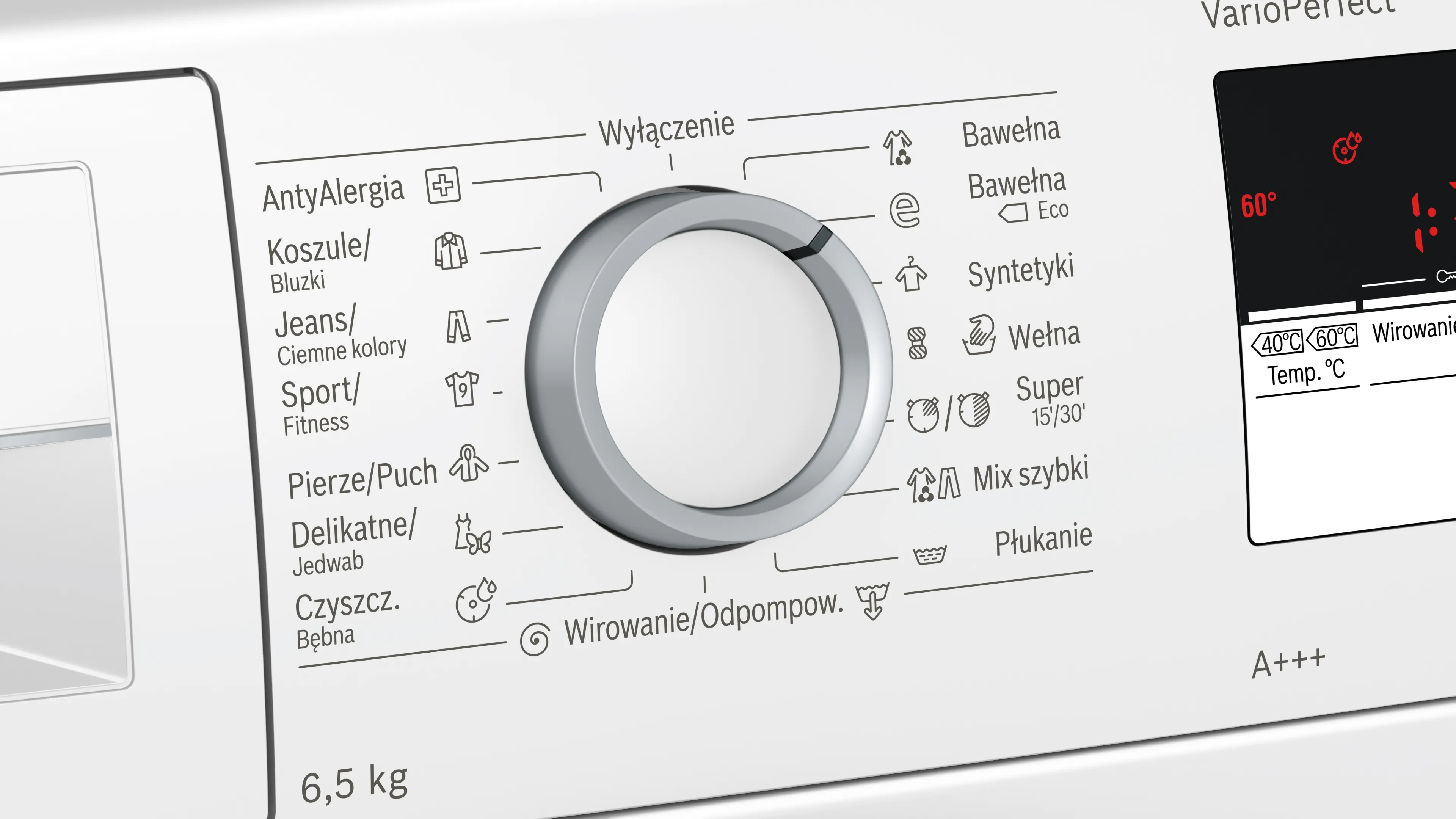 Zdjęcie produktu nr 4 WLL2018SPL