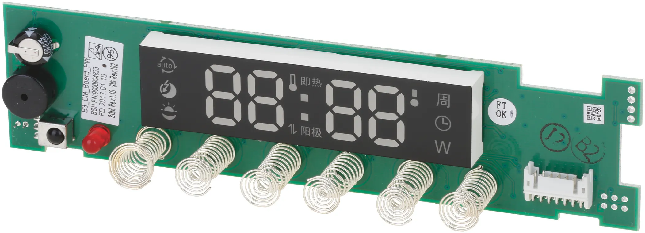 Photo Nr. 1 of the product 00630063