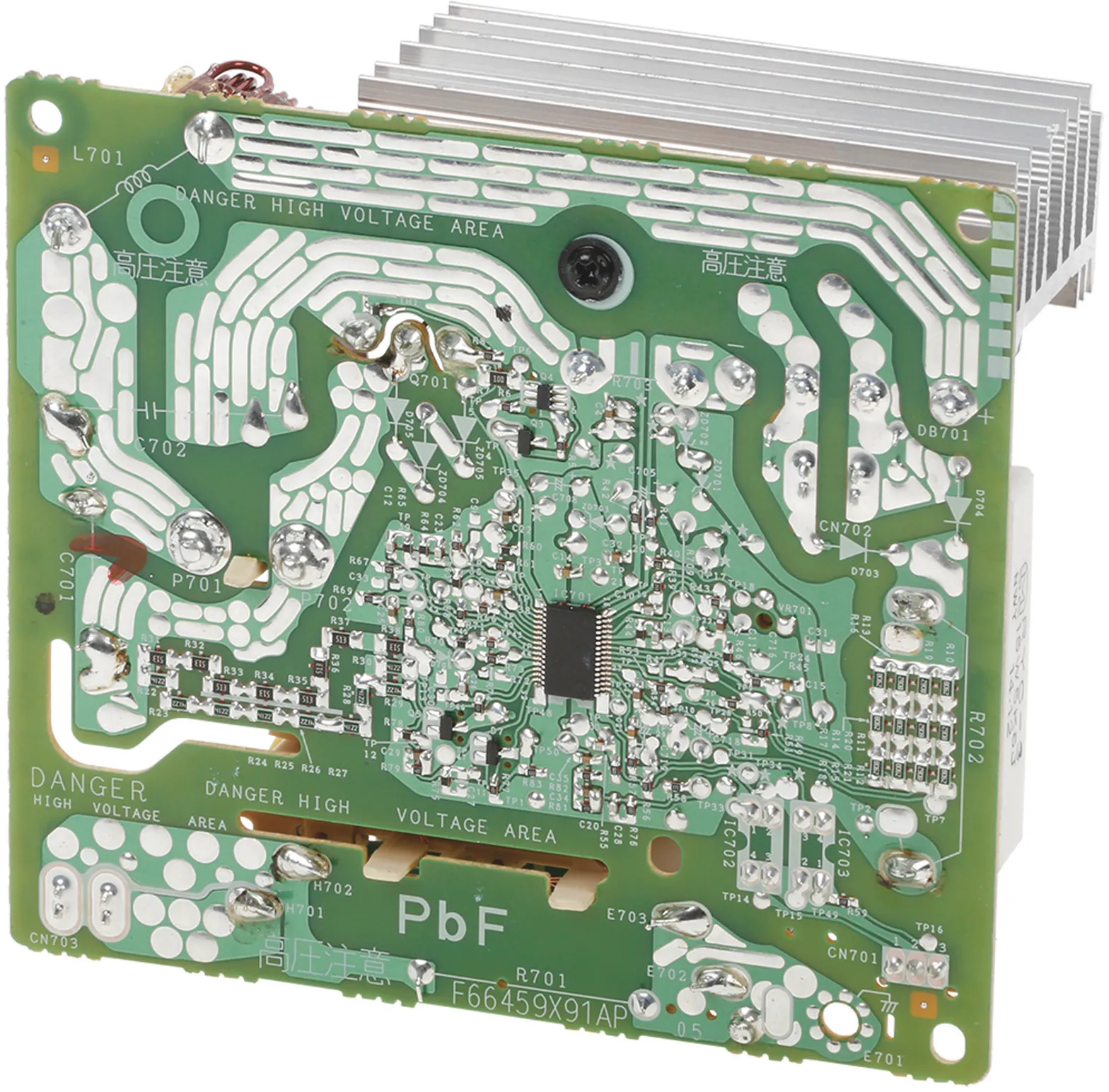 Foto nr. 2 van het product 11004169