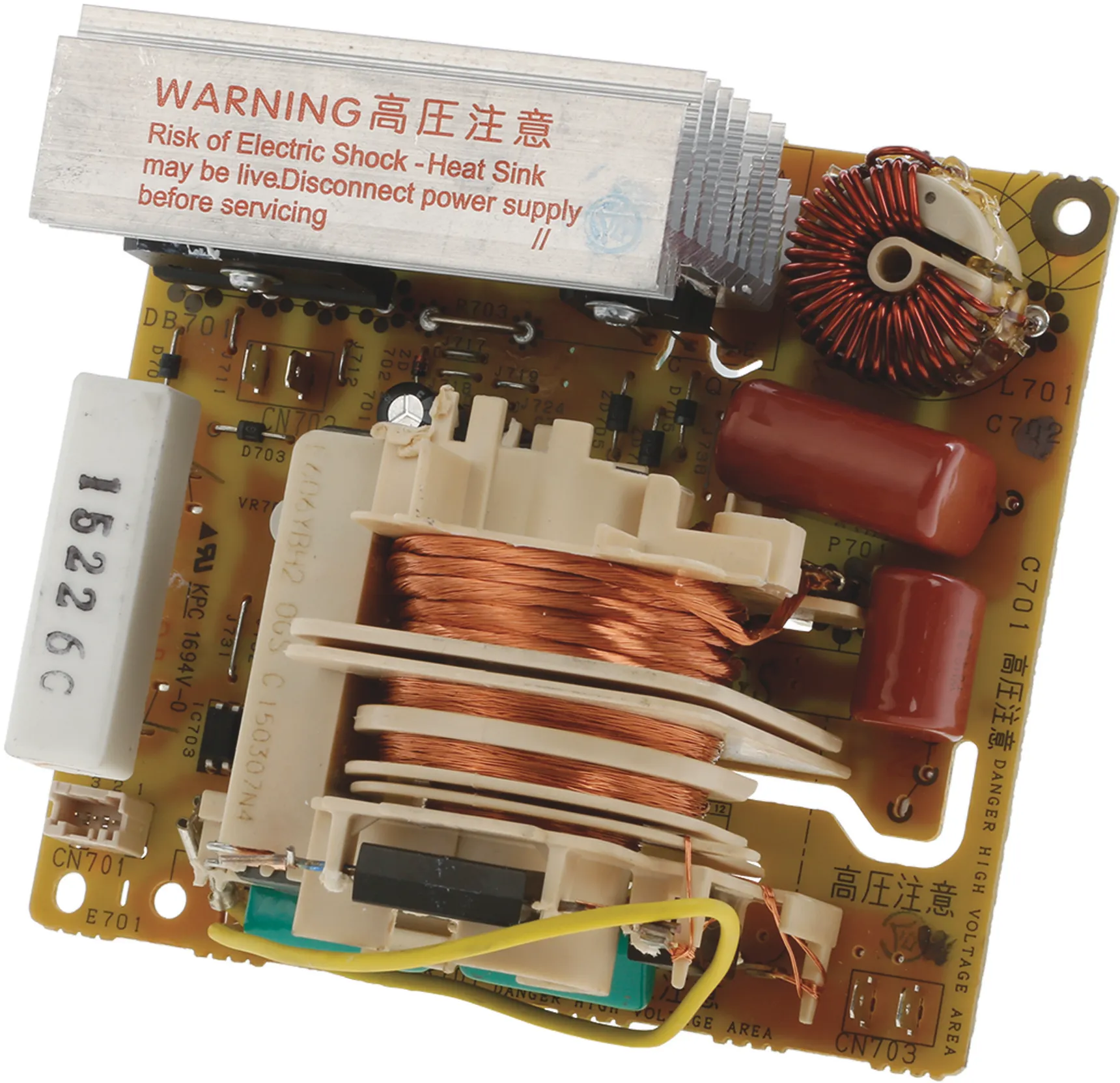 Foto nr. 1 van het product 11004169