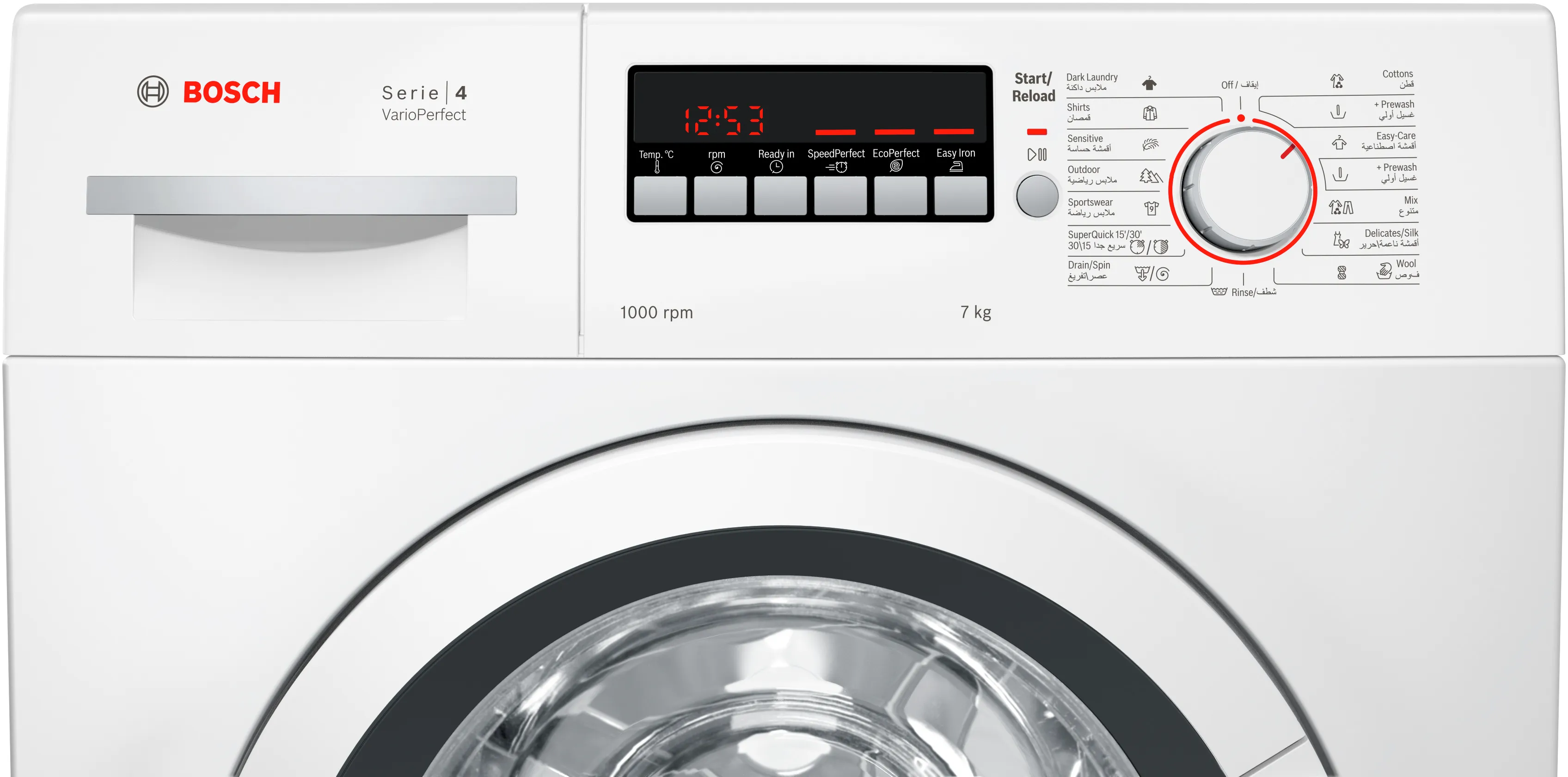 الصورة رقم 2 من المنتج WAK20200EG