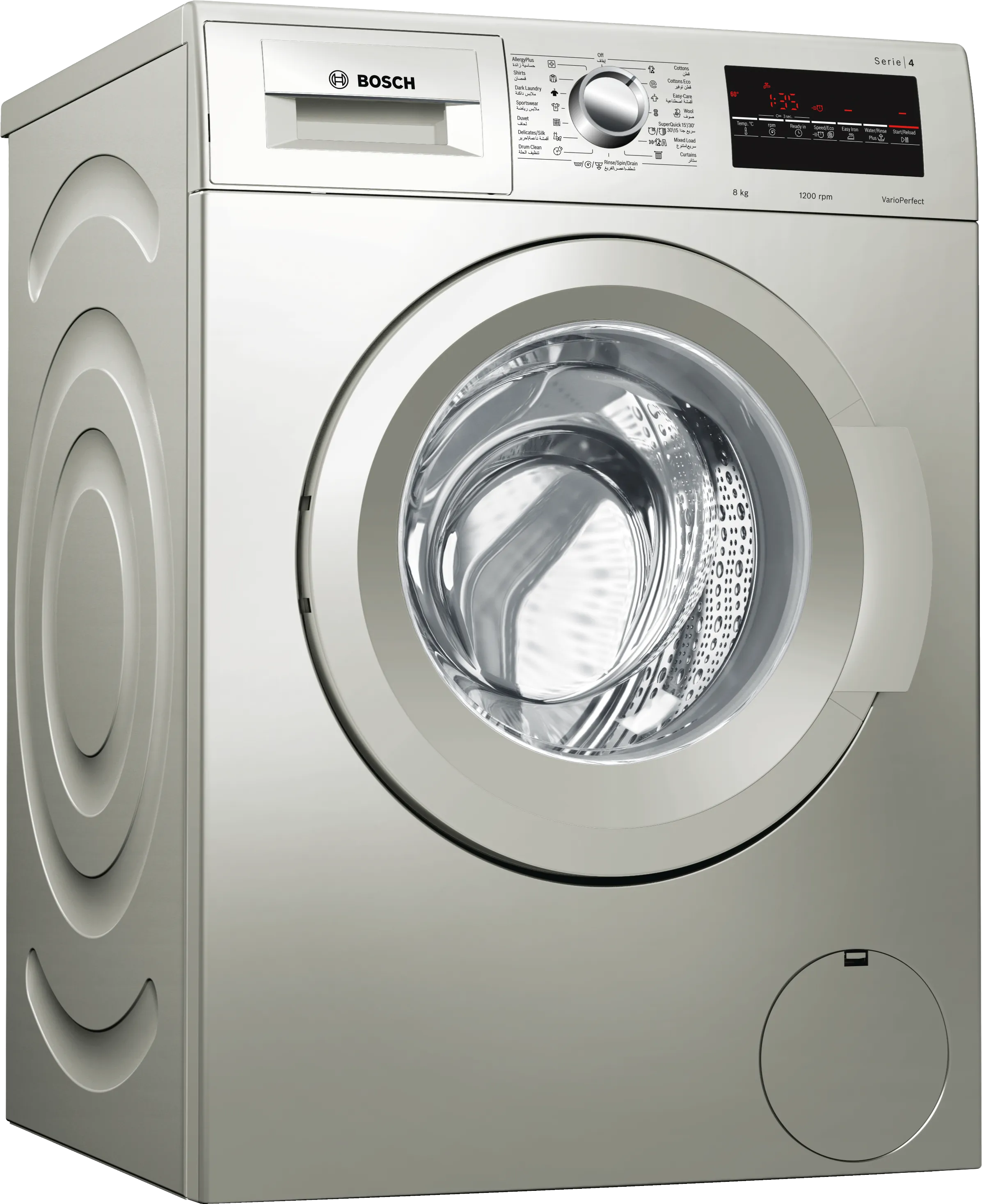 Serie | 4 Lave-linge front 8 kg argent inox.