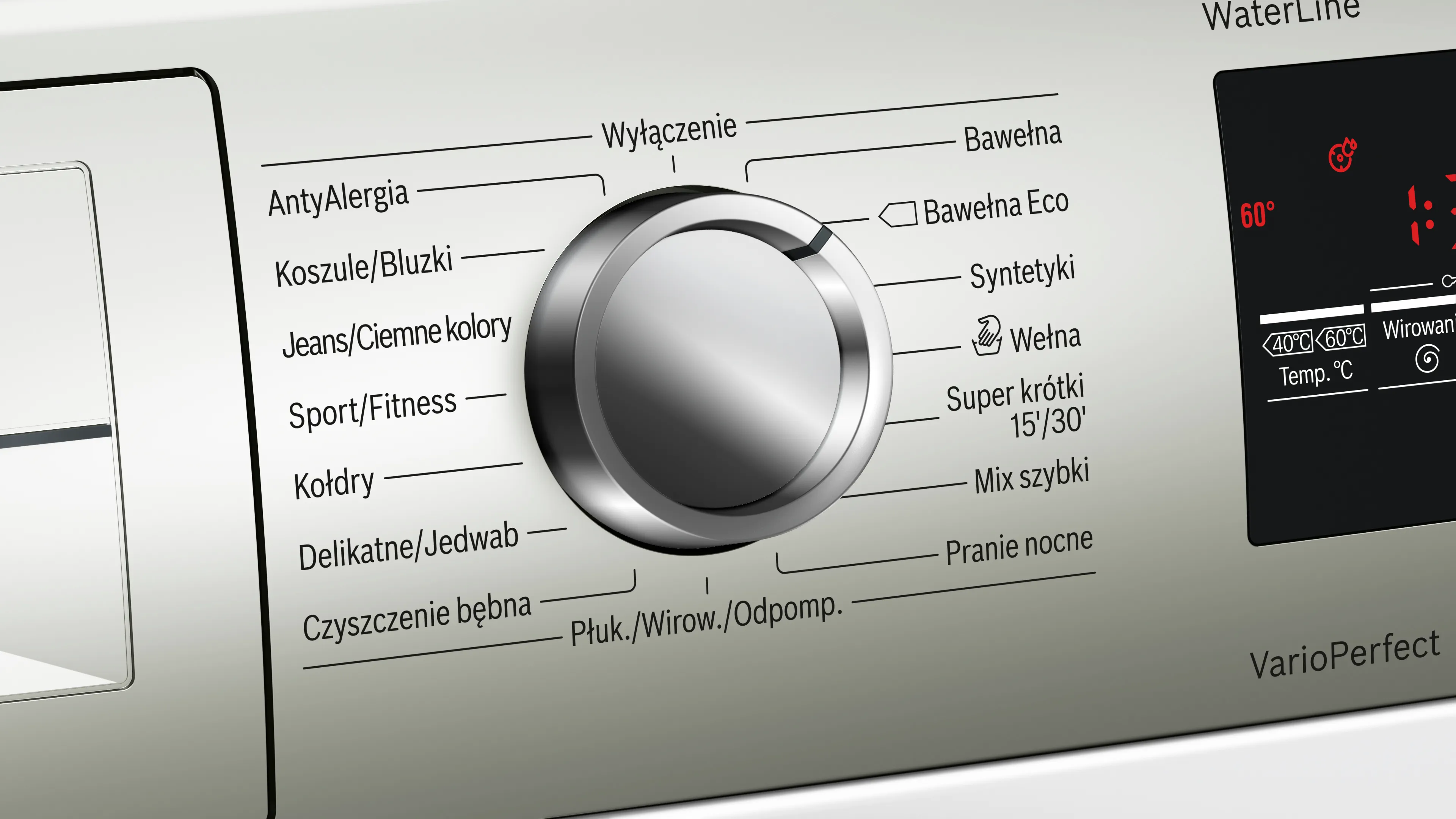 Zdjęcie produktu nr 4 WAN242MSPL