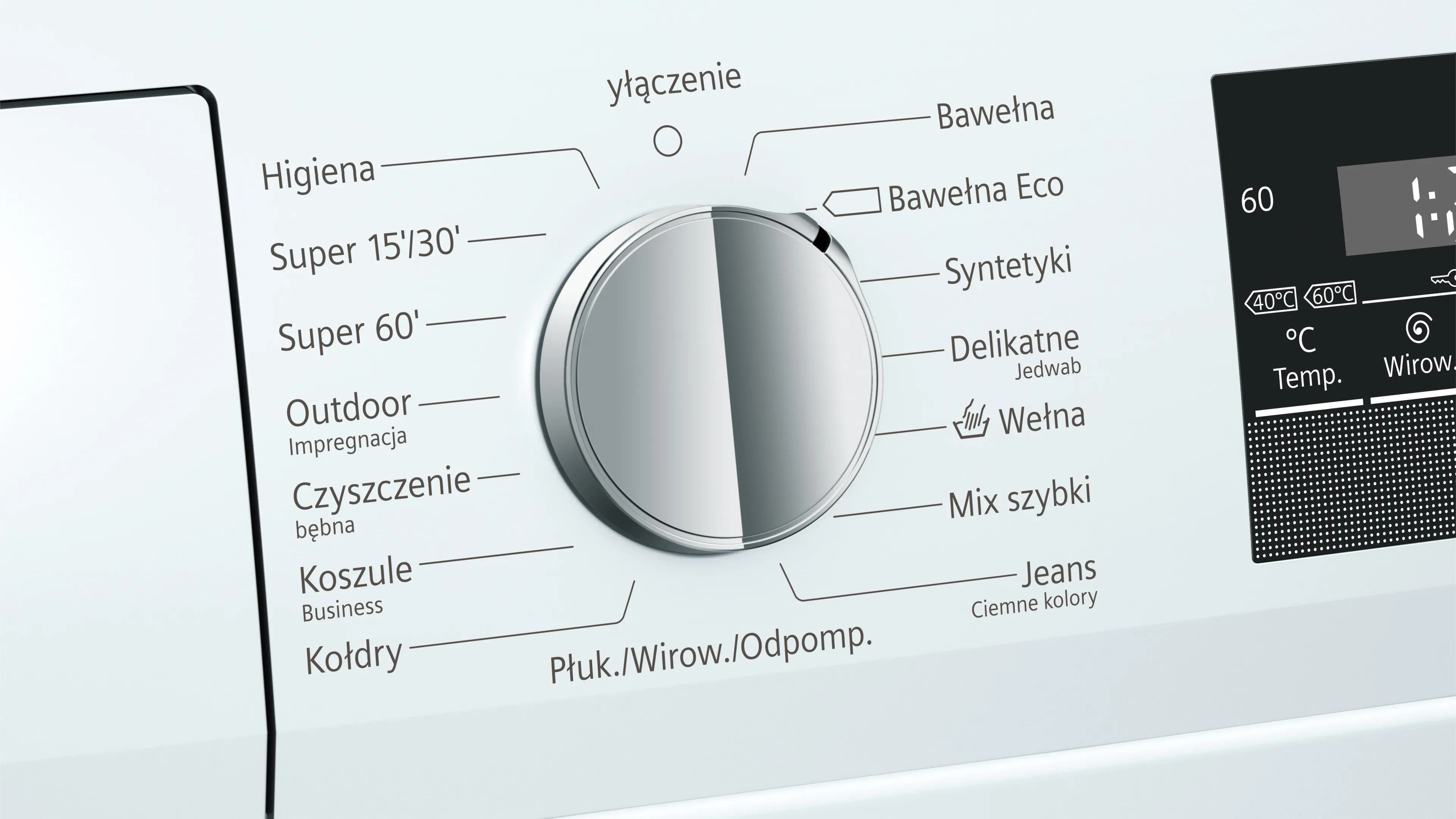 Zdjęcie produktu nr 4 WM14N26EPL