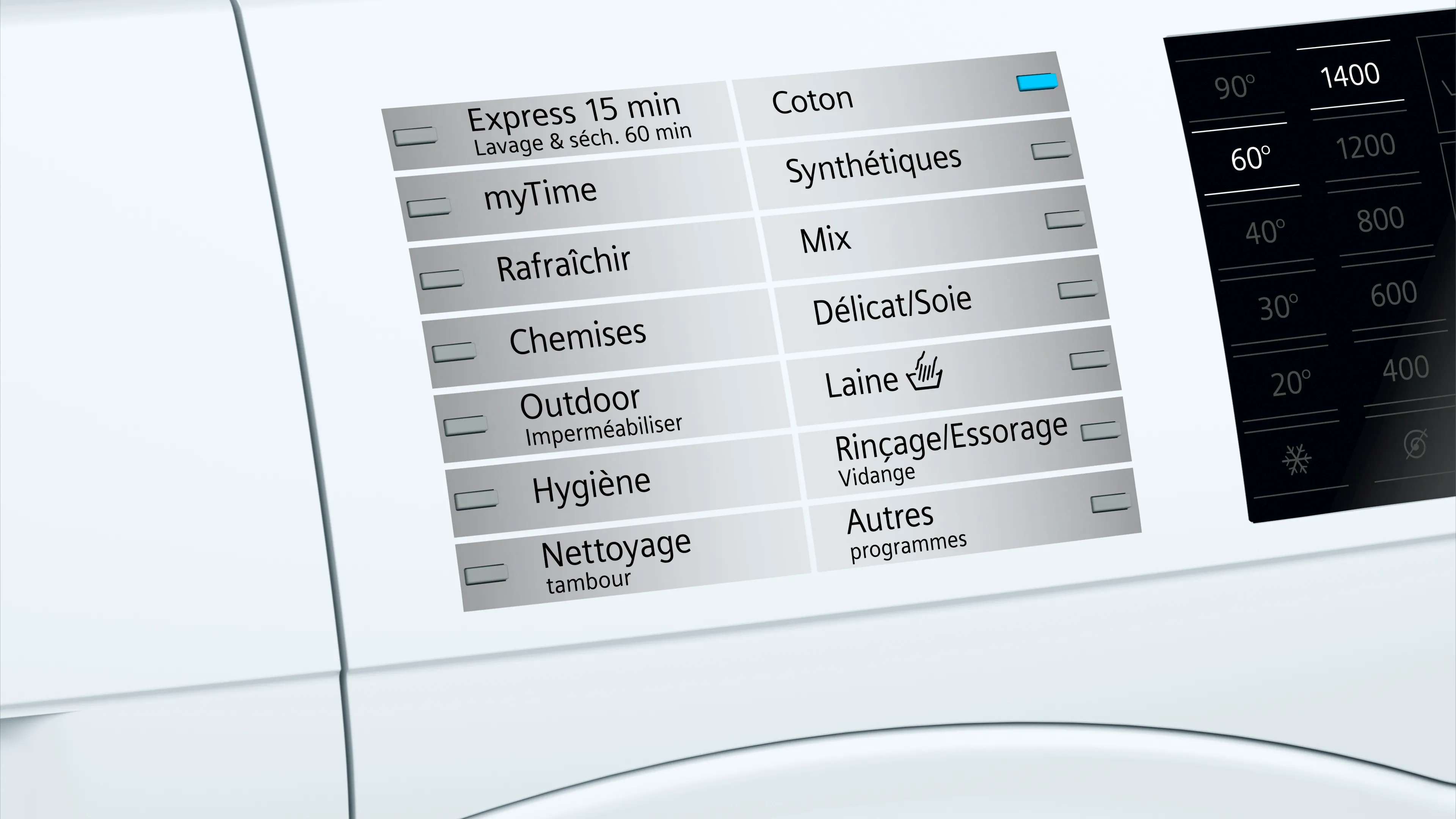 Photo n° 4 du produit WD4HU560FF