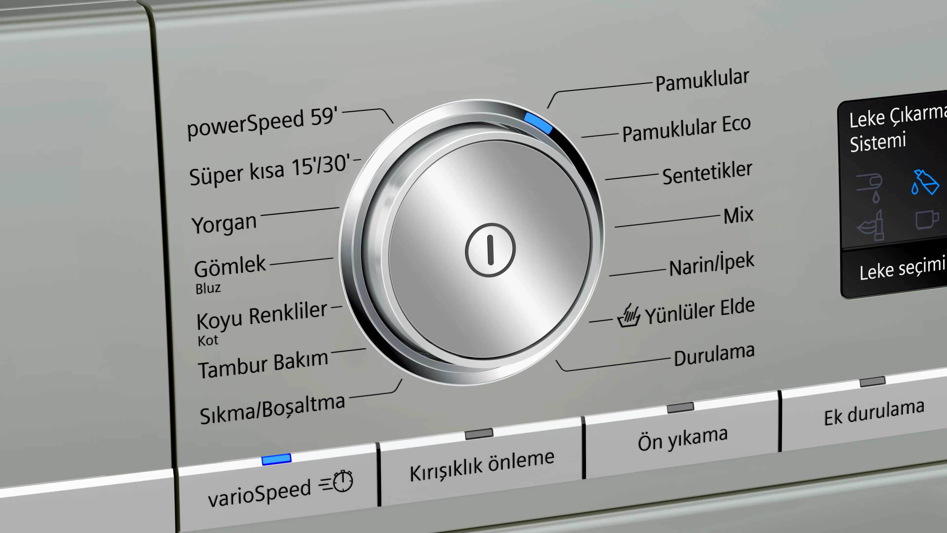 Ürününün Photo Nr. ı 4 WM14XM8XTR