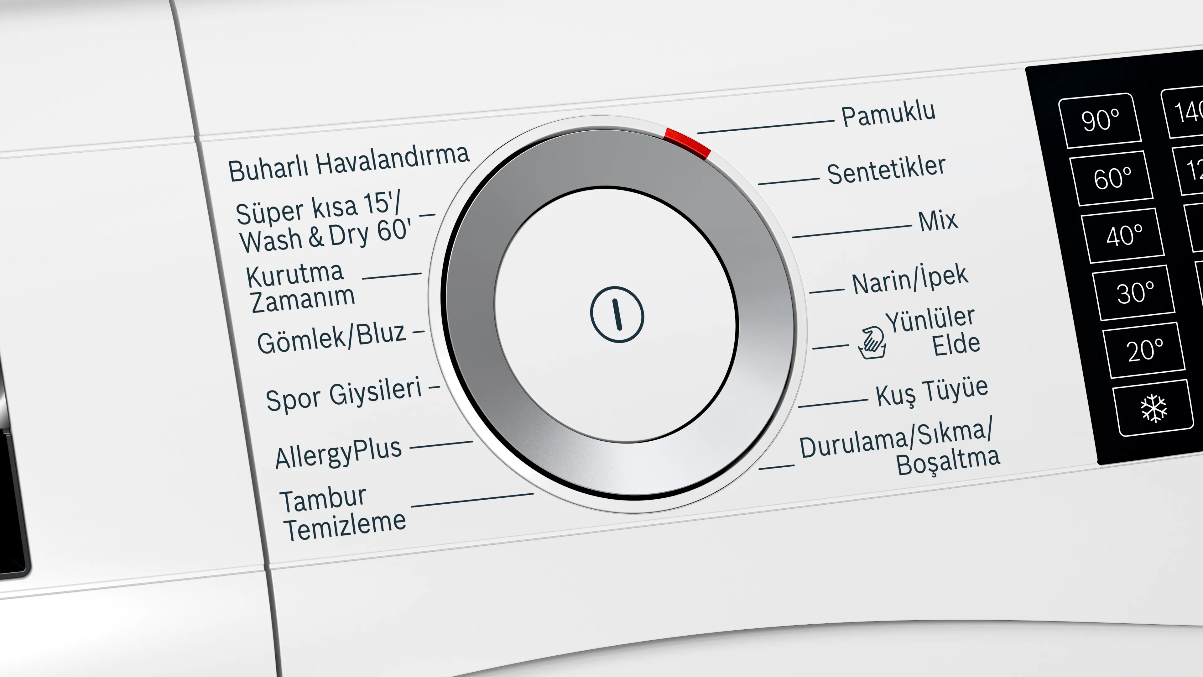 Ürününün Photo Nr. ı 4 WDU28560TR