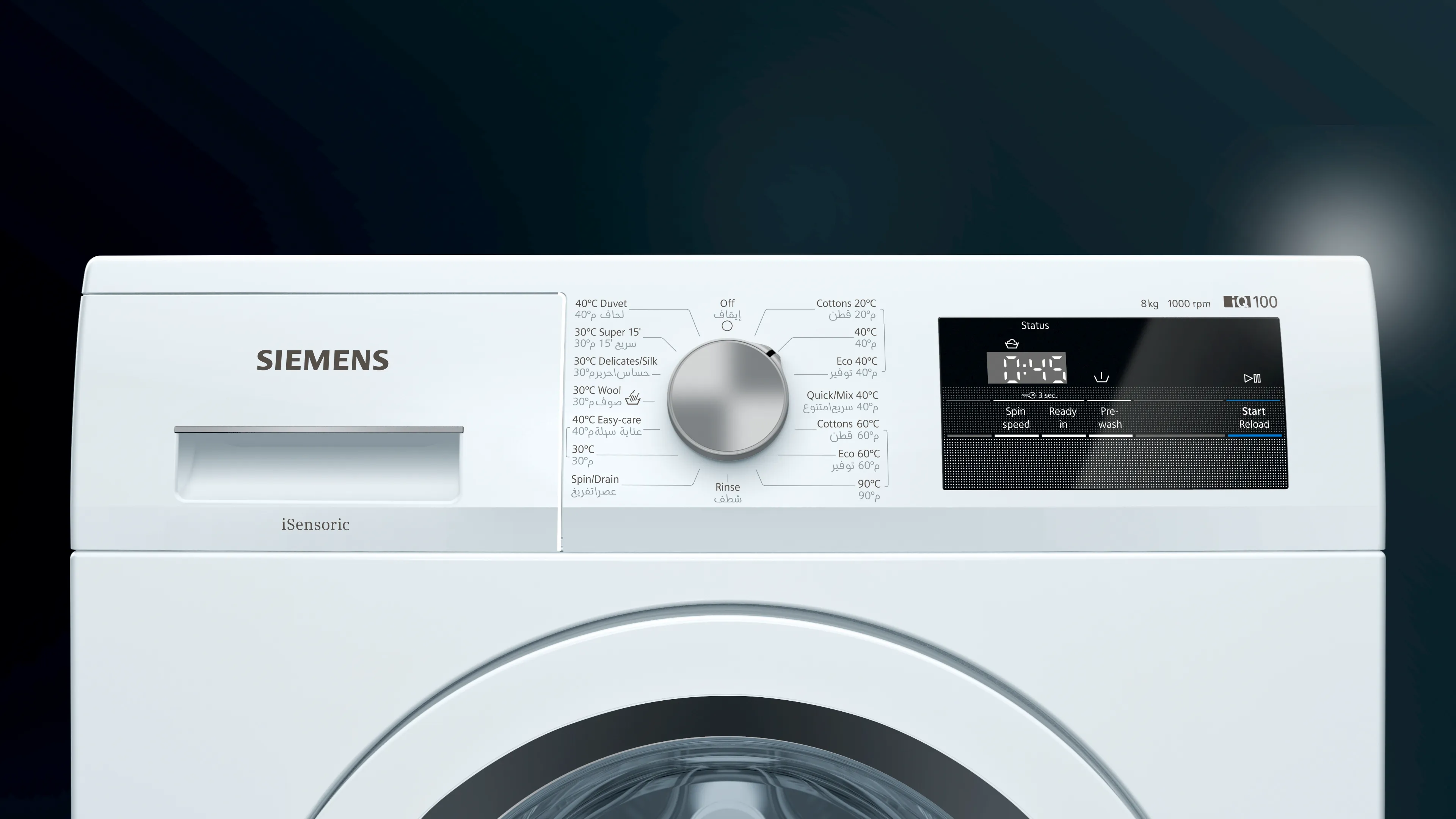 Photo Nr. 2 of the product WM10J180GC