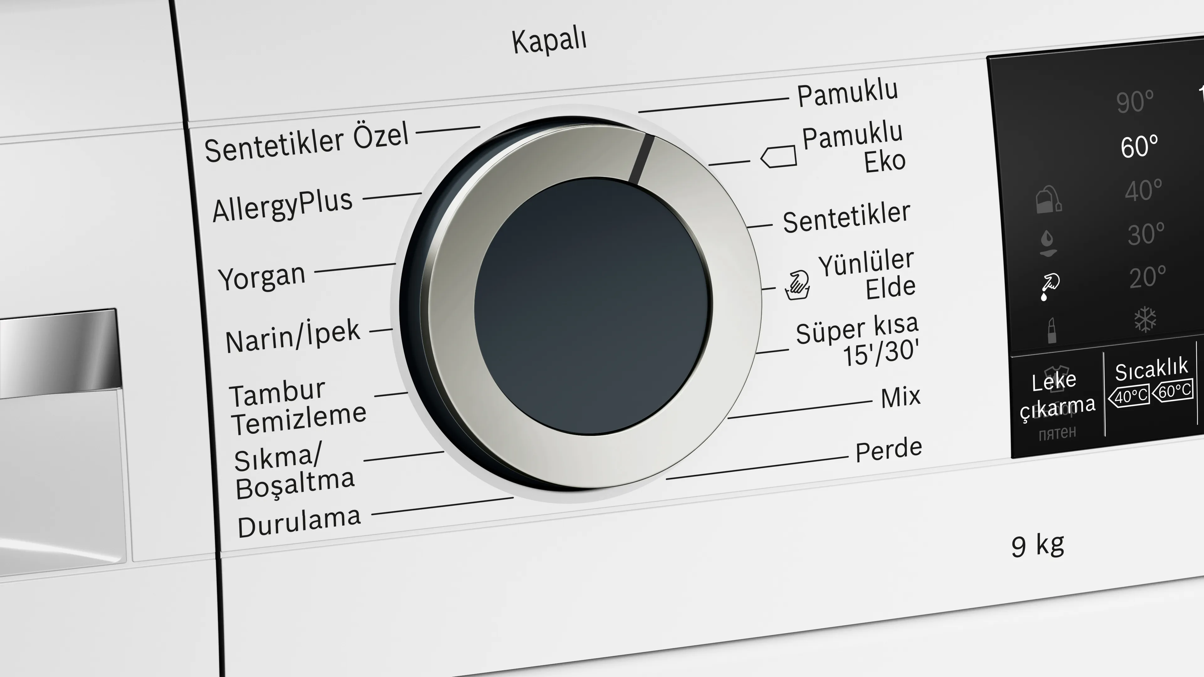 Ürününün Photo Nr. ı 6 WGA142X0TR