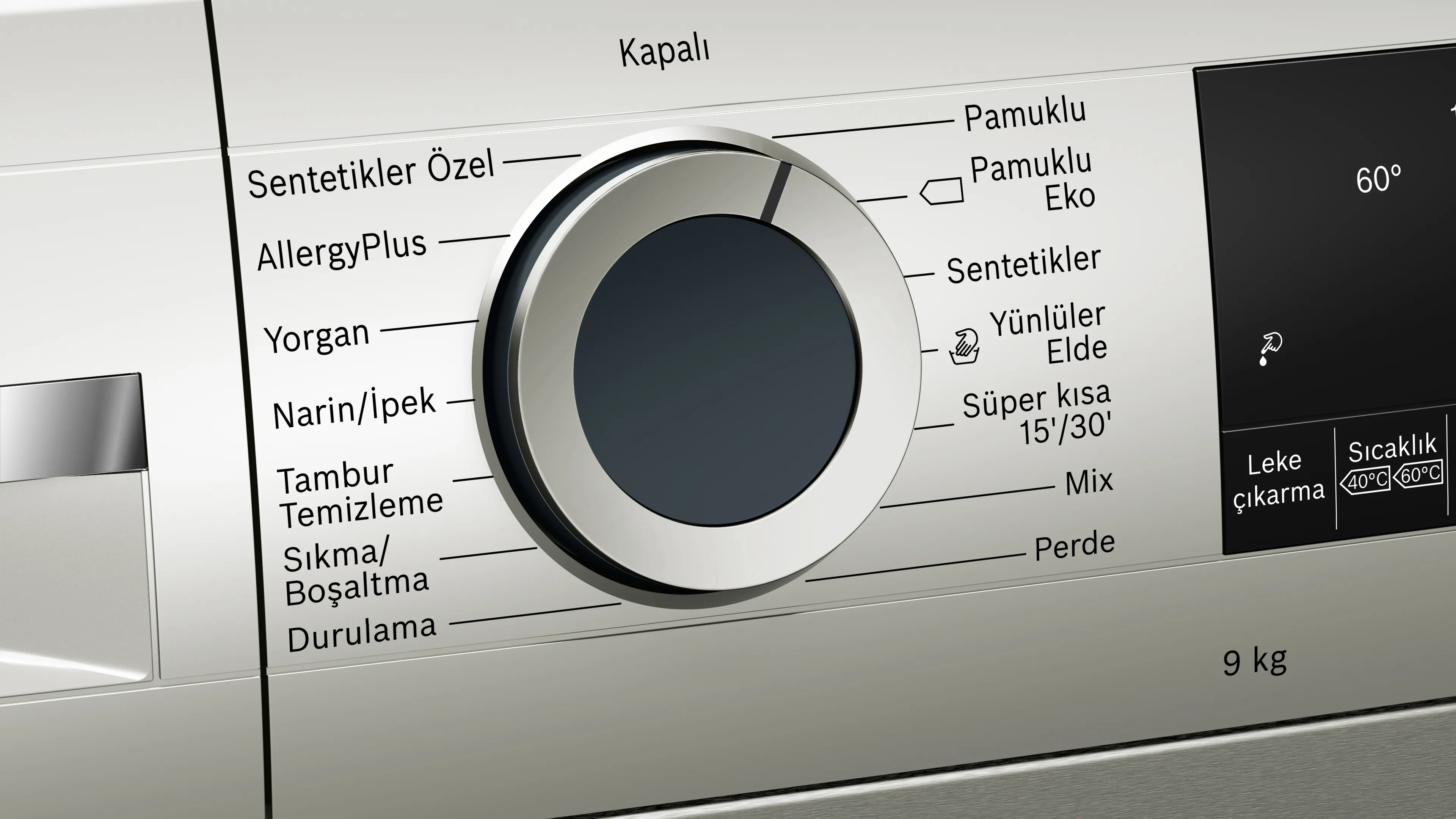 Ürününün Photo Nr. ı 5 WGA142XVTR