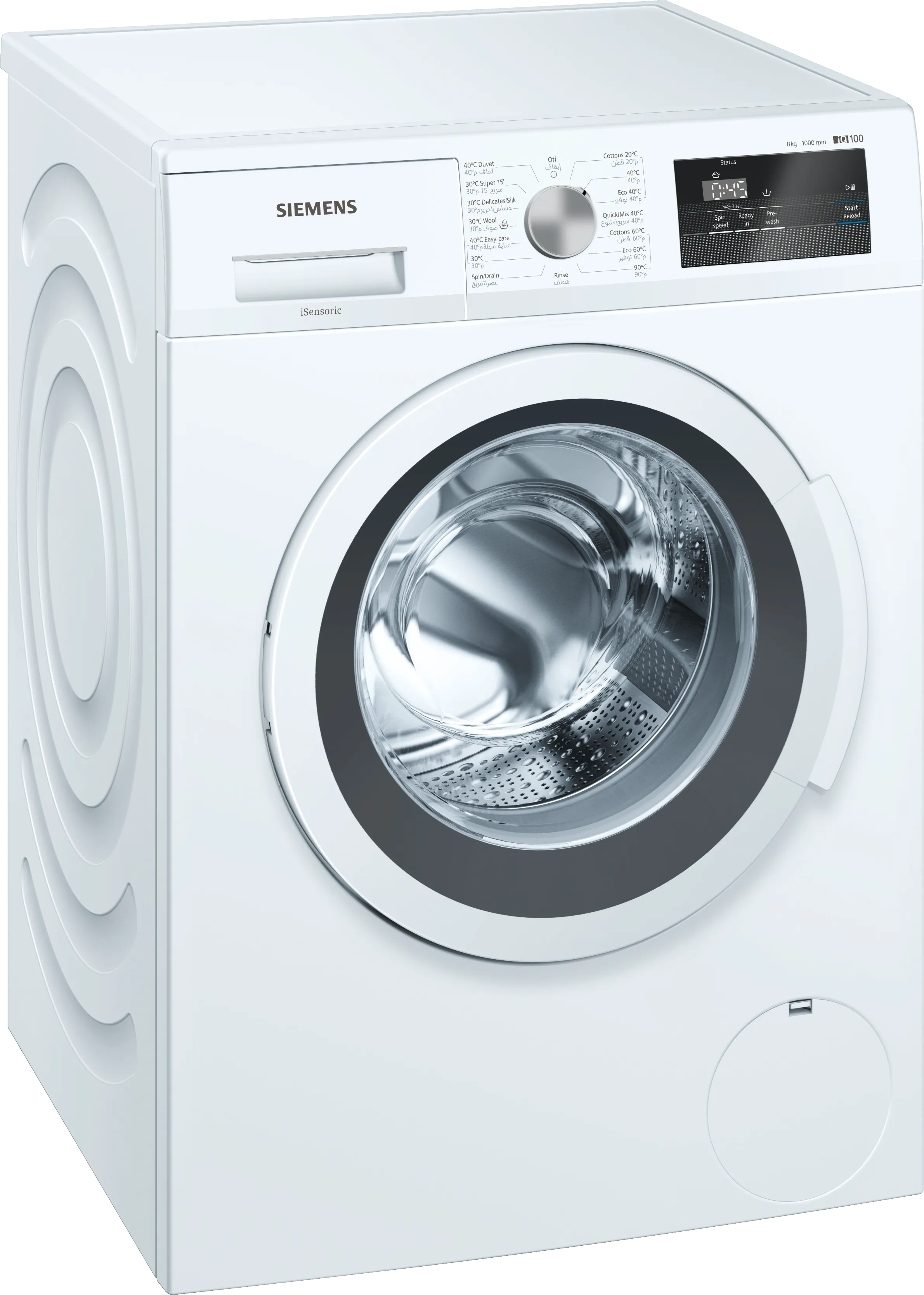 Photo Nr. 1 of the product WM10J180GC