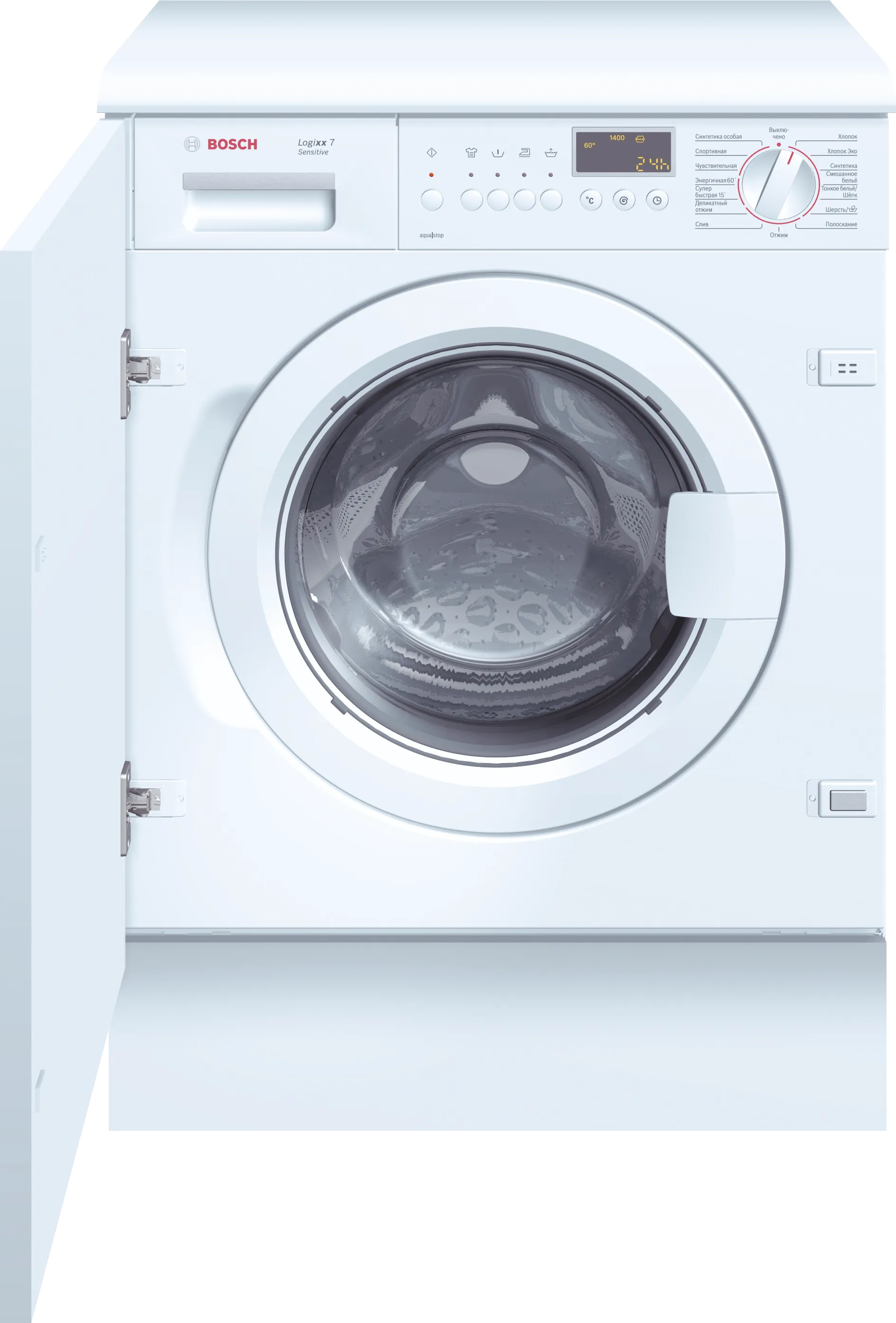 Series 8 Built-in washing machine 7 kg 1400 rpm, White