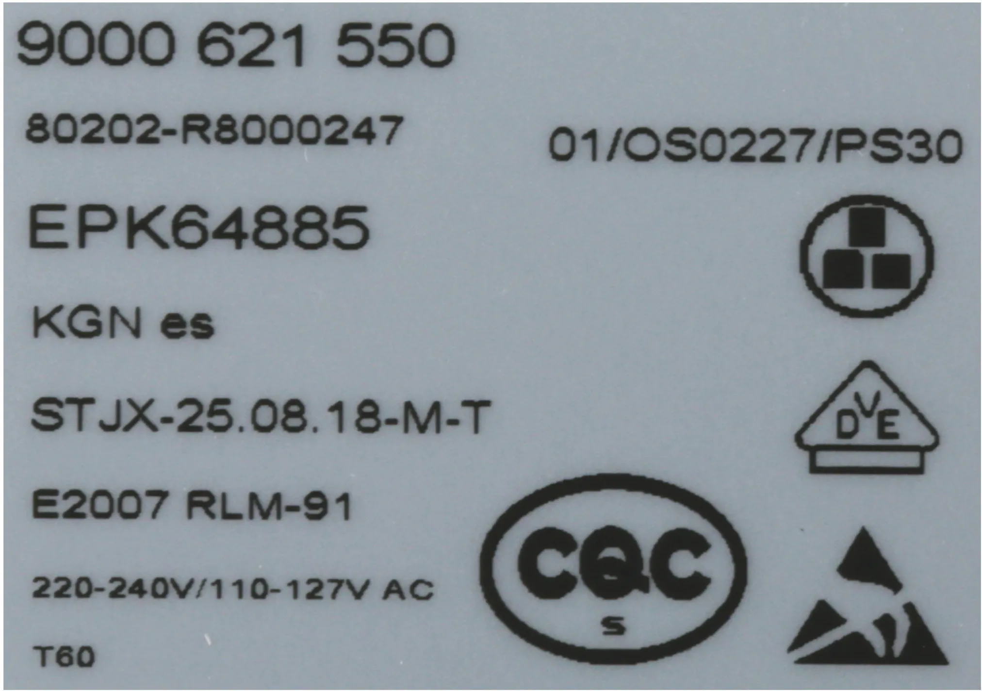 Photo Nr. 2 of the product 00718254