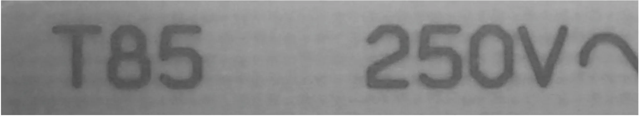 Foto nr. 2 van het product 12022609