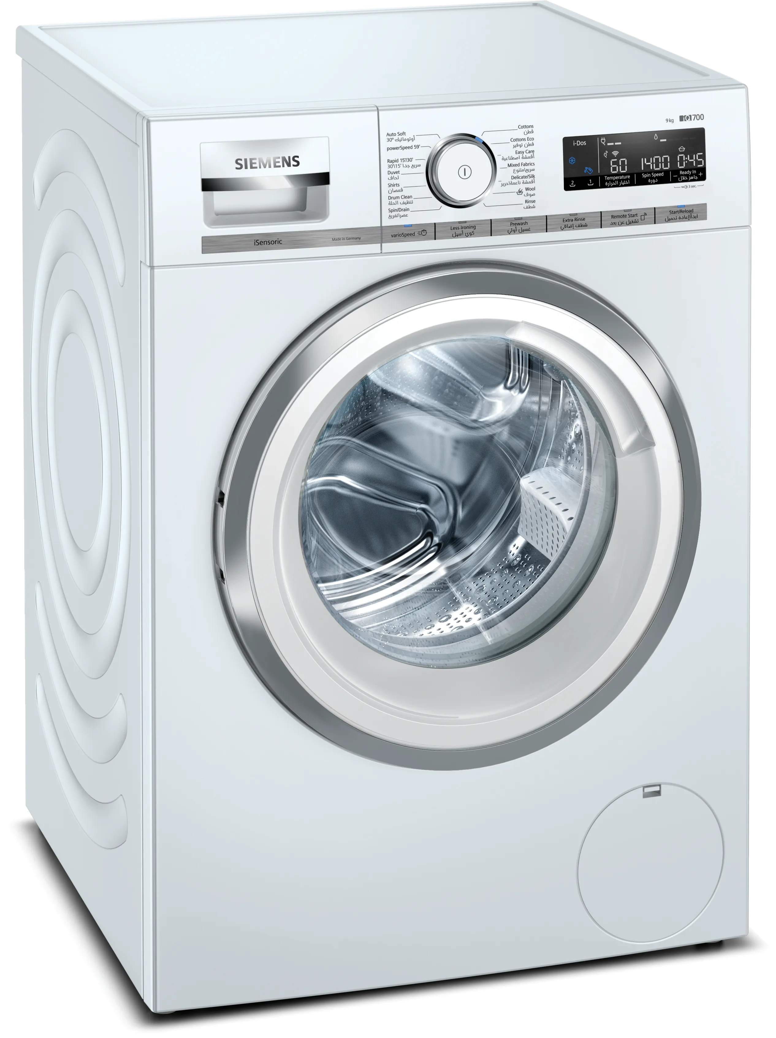 iQ700 washing machine, front loader 9 kg 1400 rpm