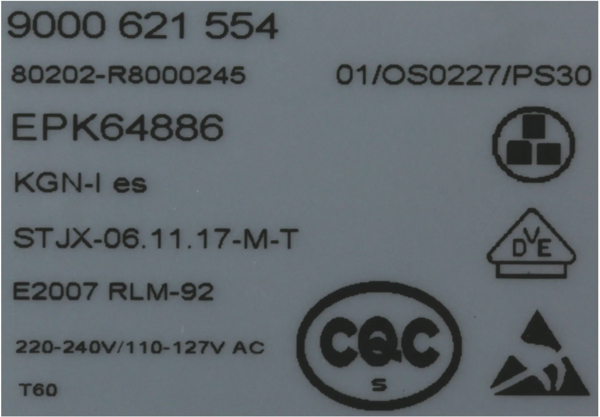 Product-07605
