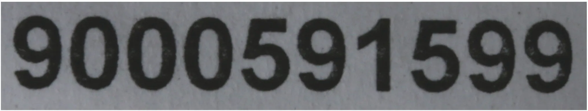 Photo Nr. 3 of the product 00704183