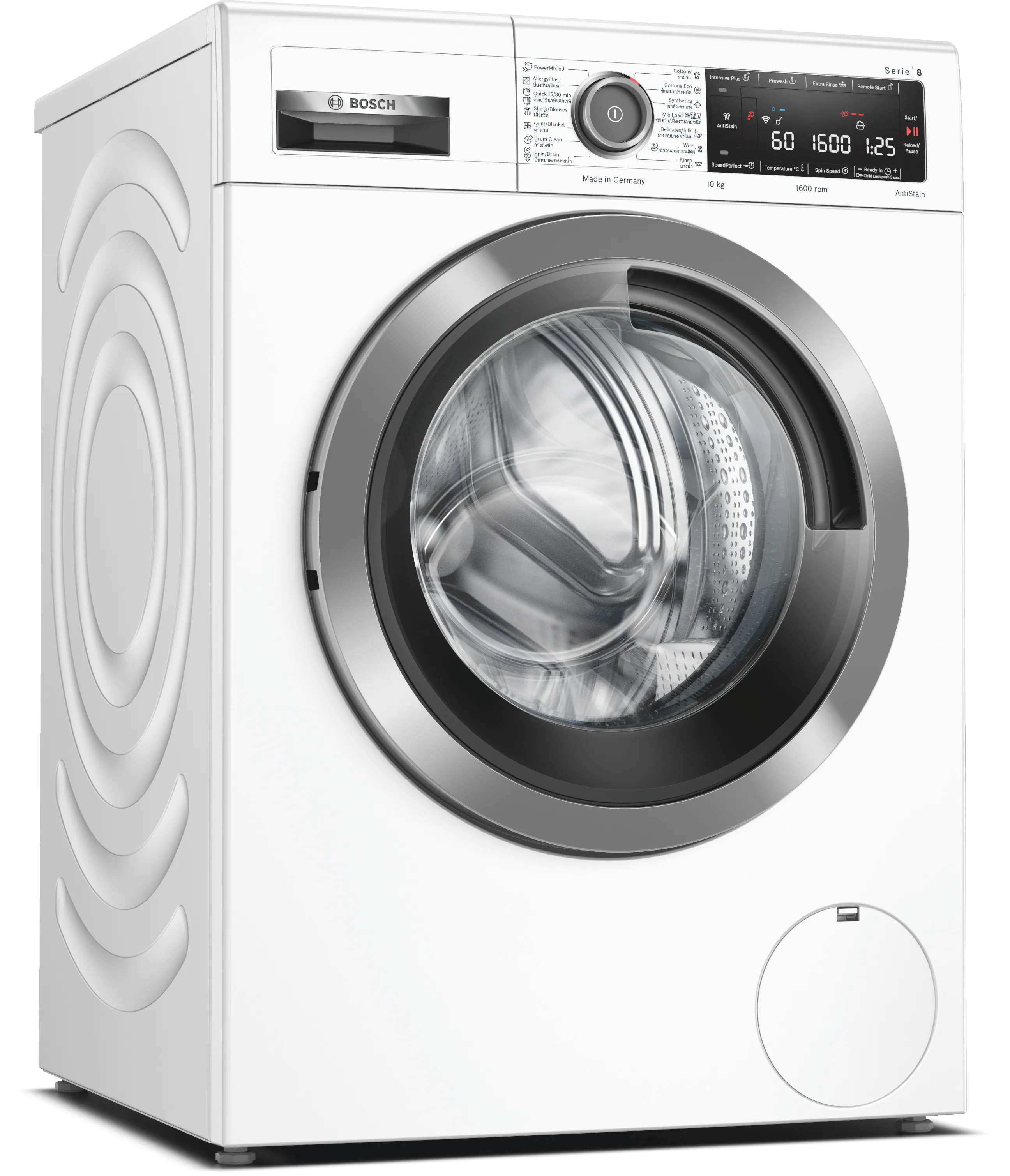 Series 8 washing machine, front loader 10 kg 1600 rpm 