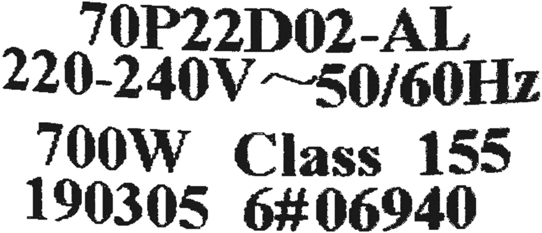 Photo Nr. 2 of the product 12022125