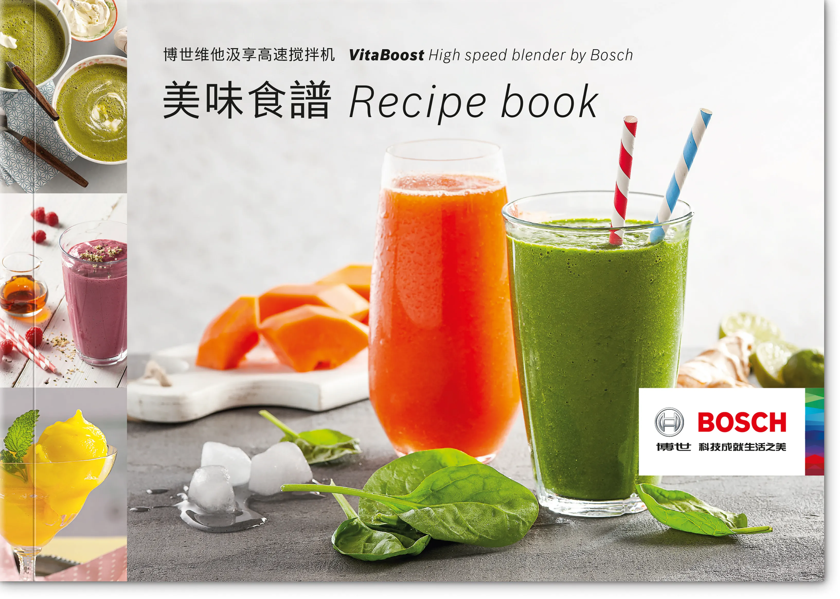 圖片編號 8 MMBH6P6BTW