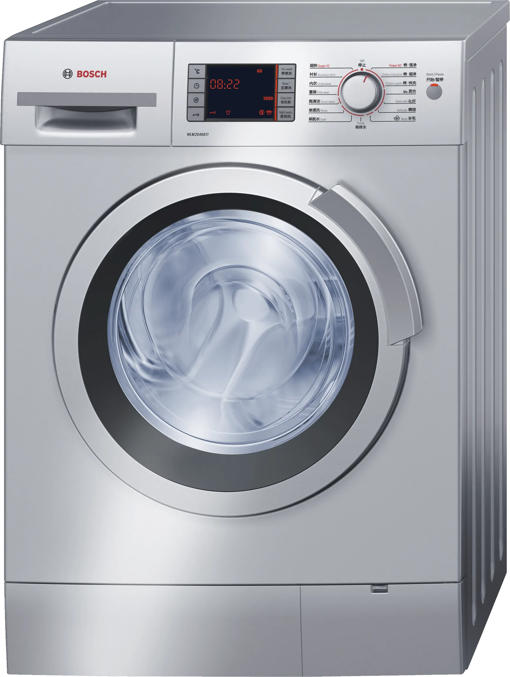 Service Assistance - WLM20468TI(00) | BOSCH ZA