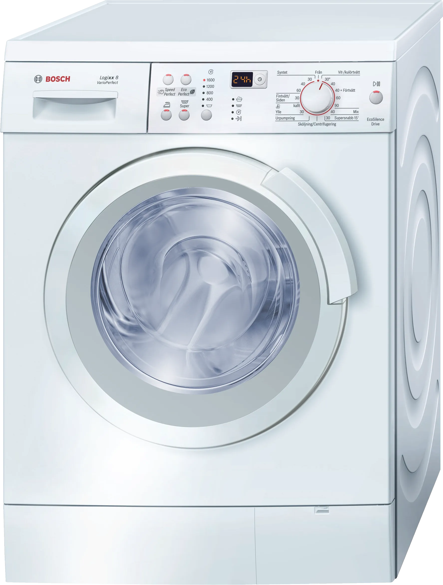 washing machine, frontloader fullsize 8 kg 1600 rpm