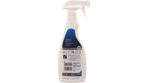 Cleaner for intensive cleaning of refrigerators Content: 500 ml 00311889 00311889-2