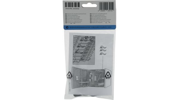 Clips for Small Items (Part of Dishwasher Kits SGZ1052UC & SMZ5000) 10001629 10001629-3