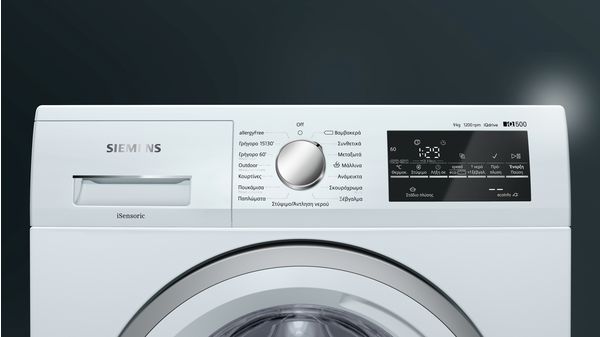 iQ500 Διπλή παροχή νερού Πλυντήριο ρούχων 9 κιλών WM12T469GR-5