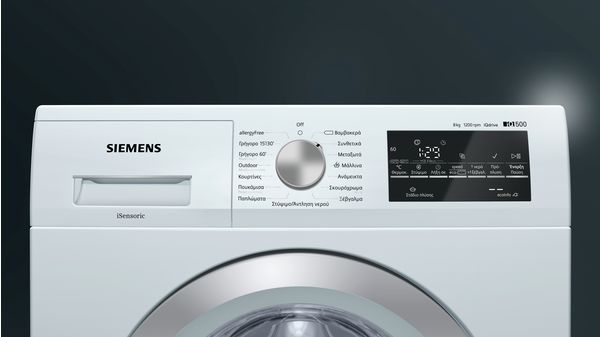 iQ500 Πλυντήριο ρούχων 8 κιλών-2