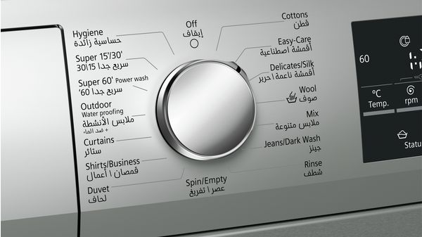 iQ500 Automatic washing machine WM12T46SGC-7