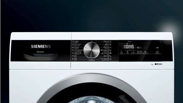iQ300 washing machine, front loader 7 kg 1000 rpm WM10N161HK WM10N161HK-5