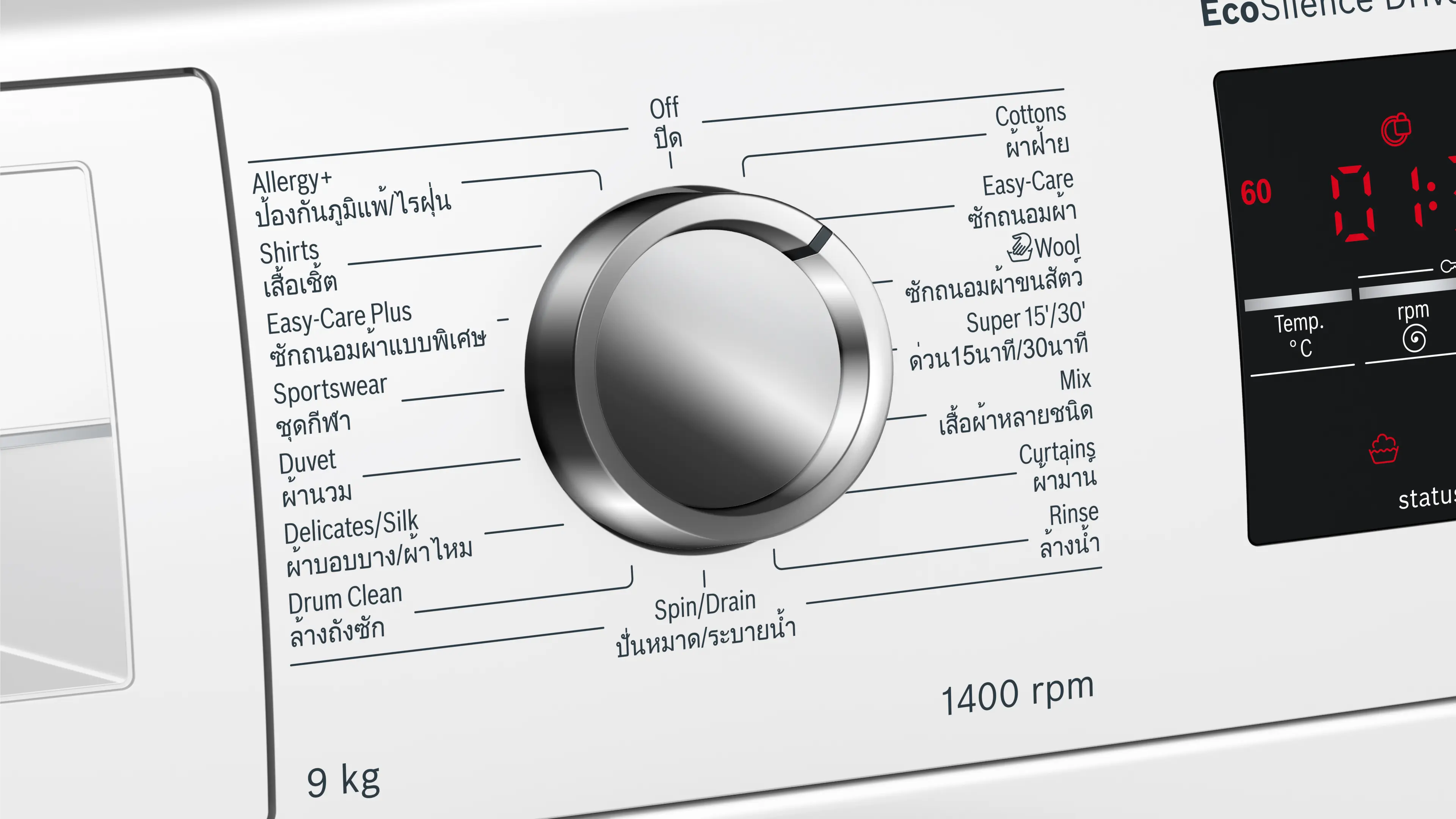 รูปภาพย่อที่ 3 ของสินค้า