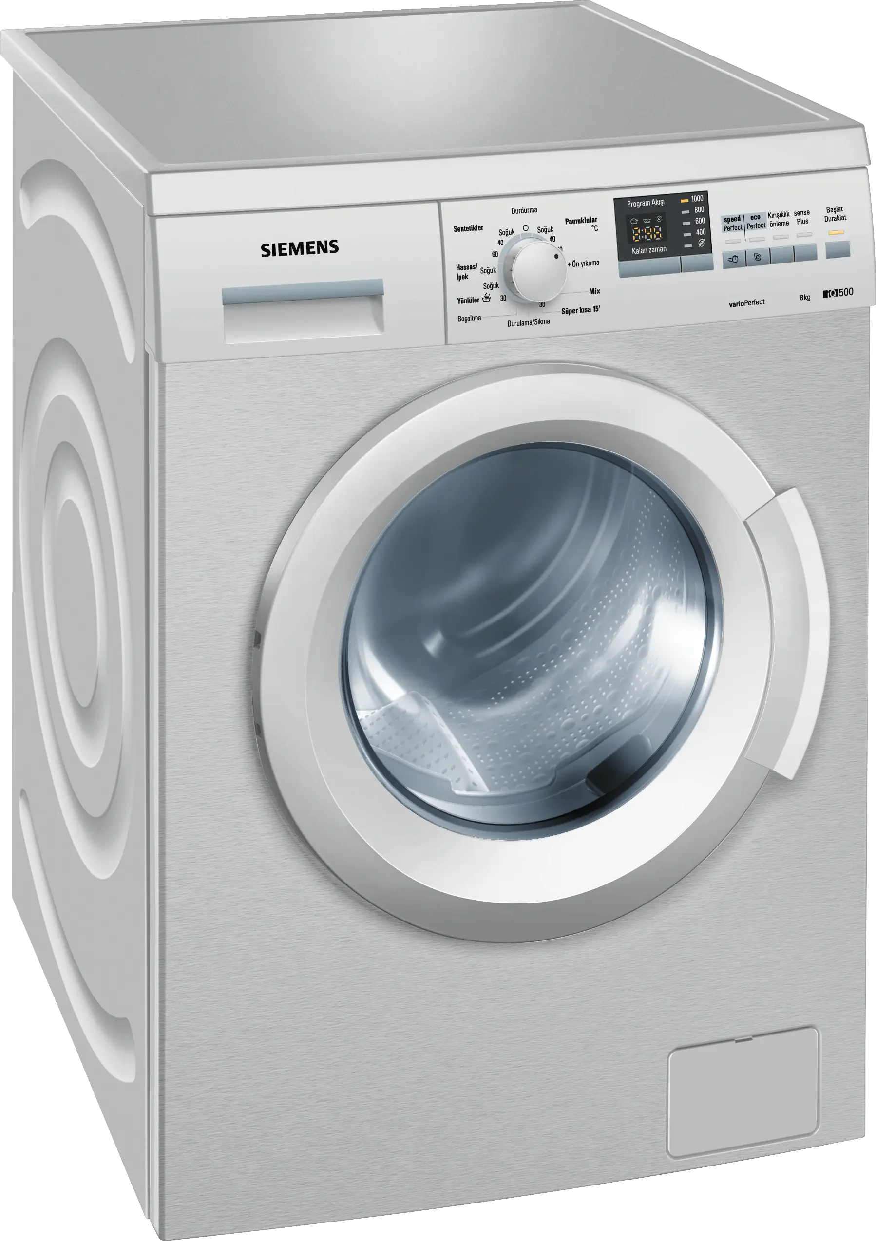 ゆい　　様　　9　　　ー　調整中　ー WM10Q36XTR washing machine, frontloader fullsize | Siemens Ev Aletleri