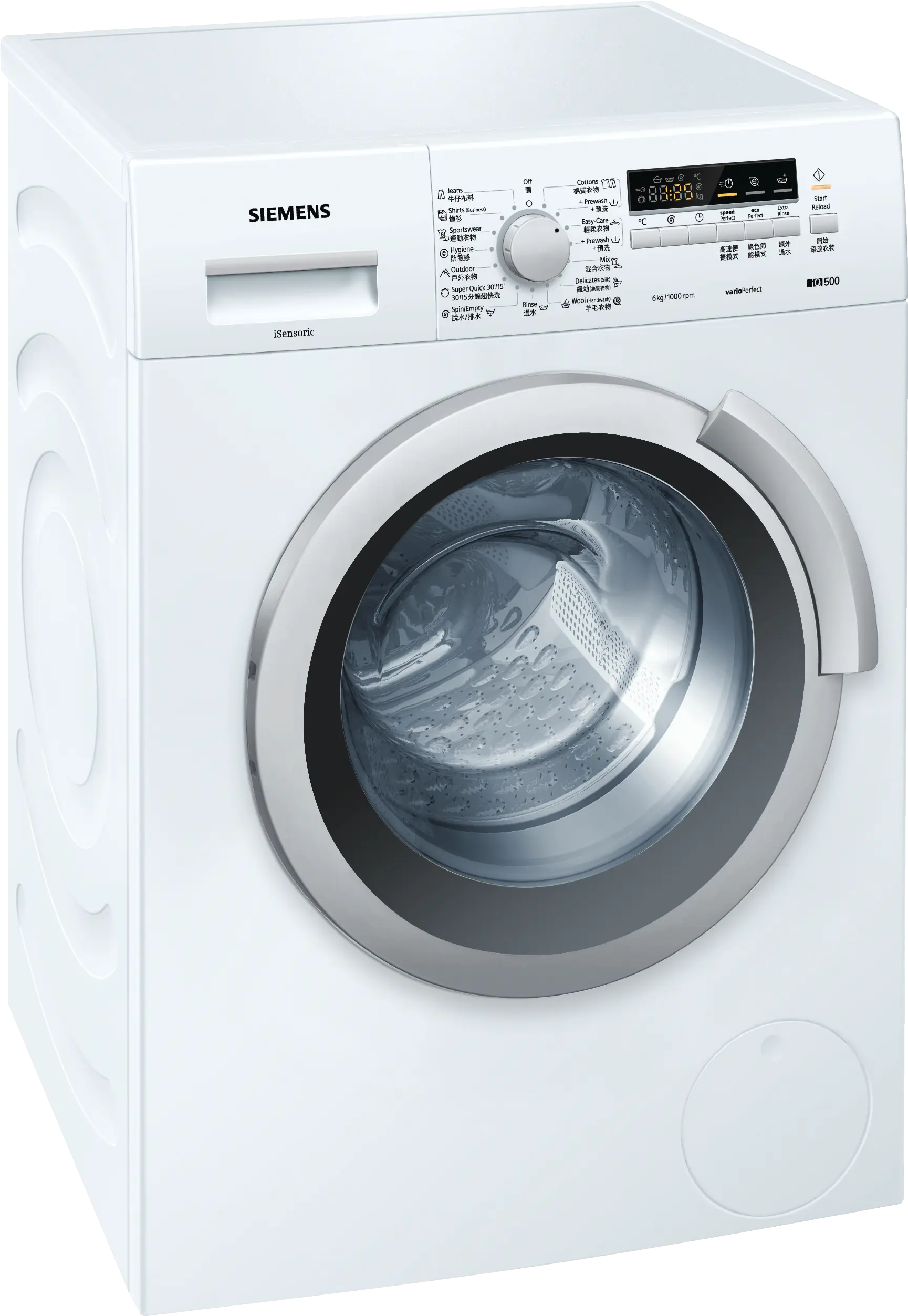 Photo thumb Nr. 1 of the product