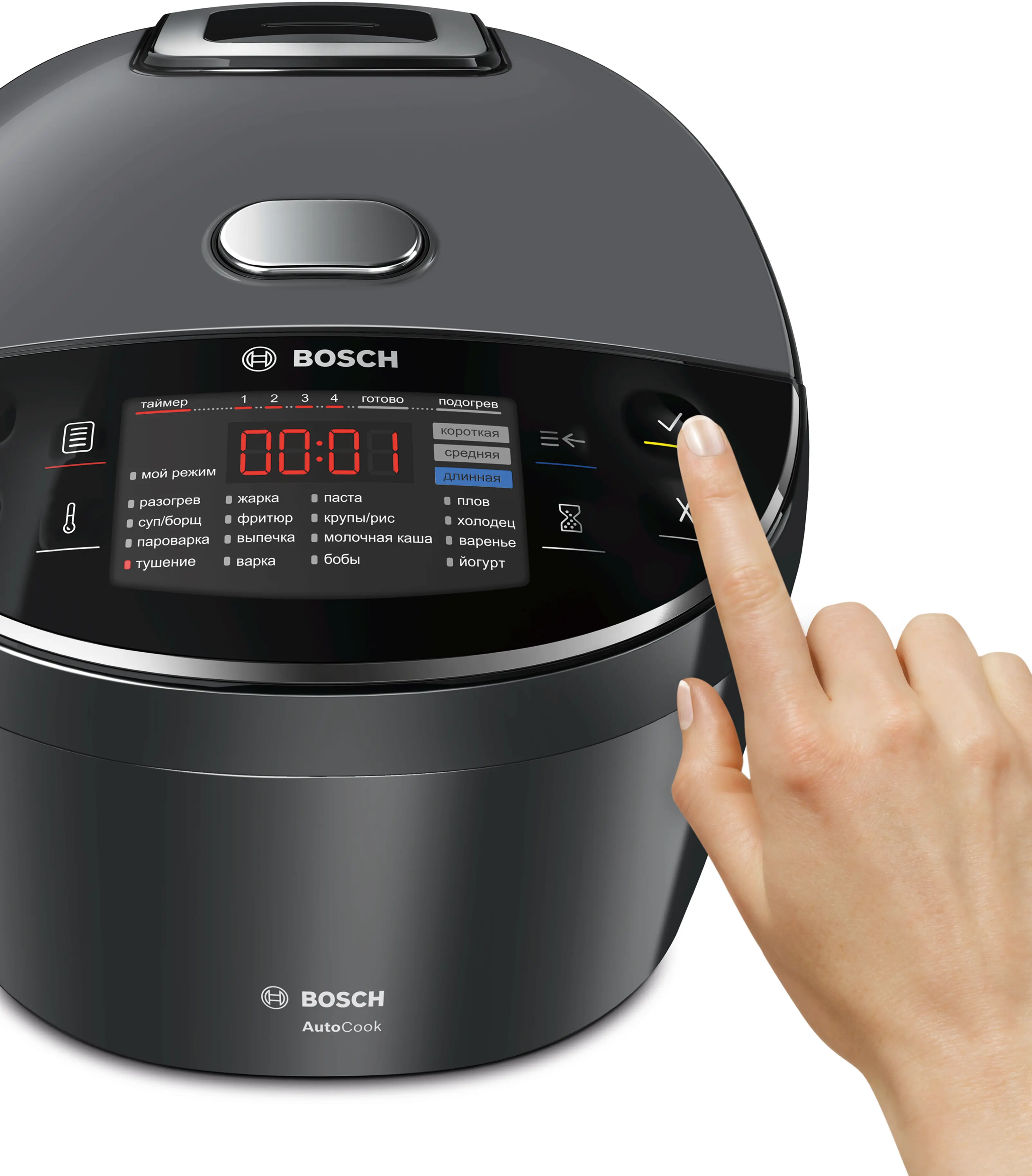 Изображение 5 на продукта MUC22B42RU