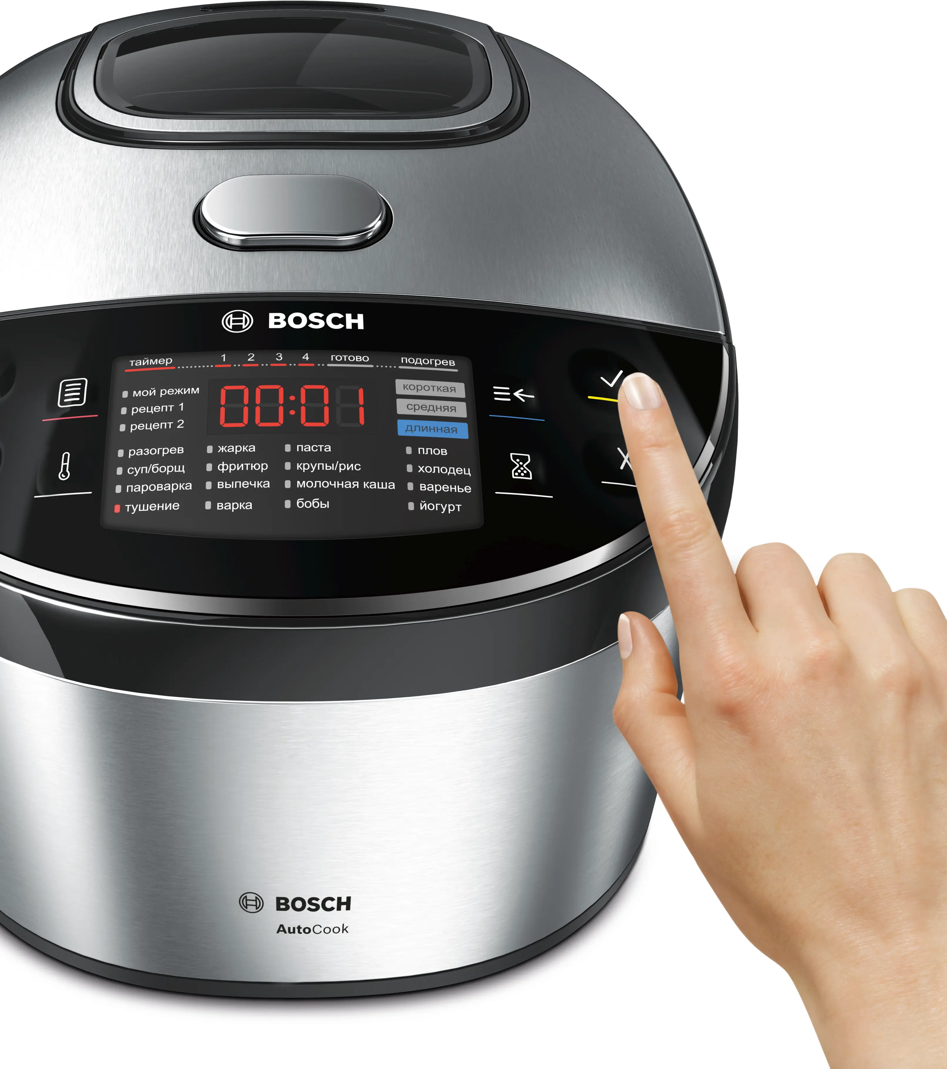 Პროდუქტის ფოტო ნომერი 5 MUC28B64RU