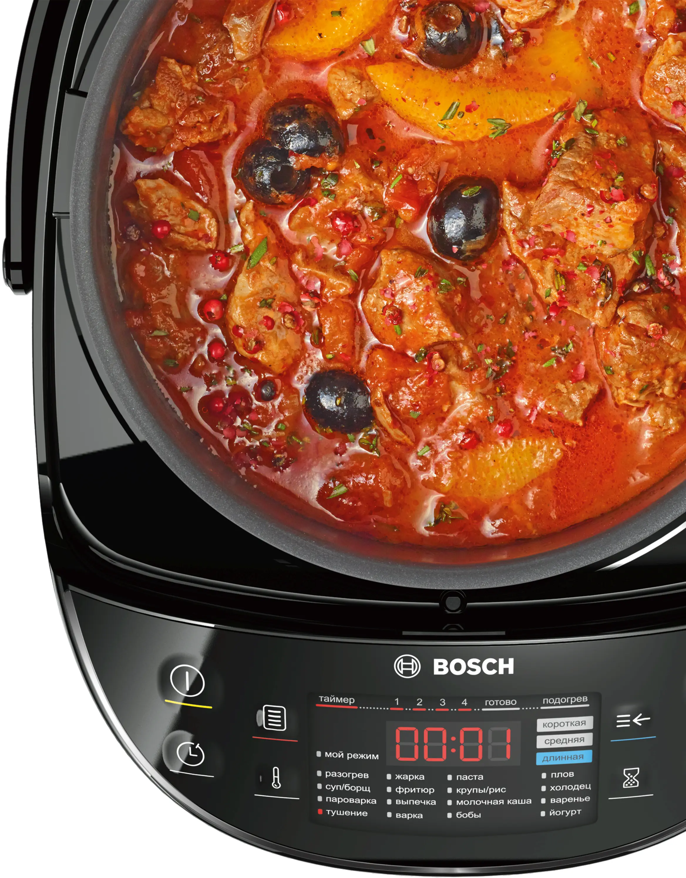 Პროდუქტის ფოტო ნომერი 8 MUC28B64RU