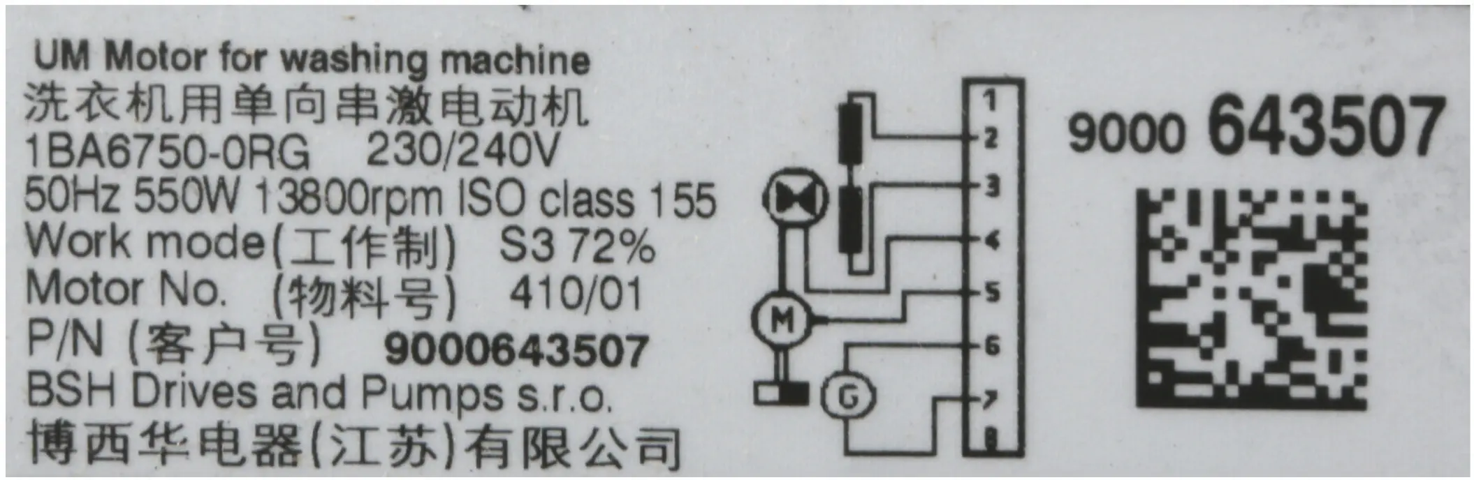 Photo thumb Nr. 3 of the product