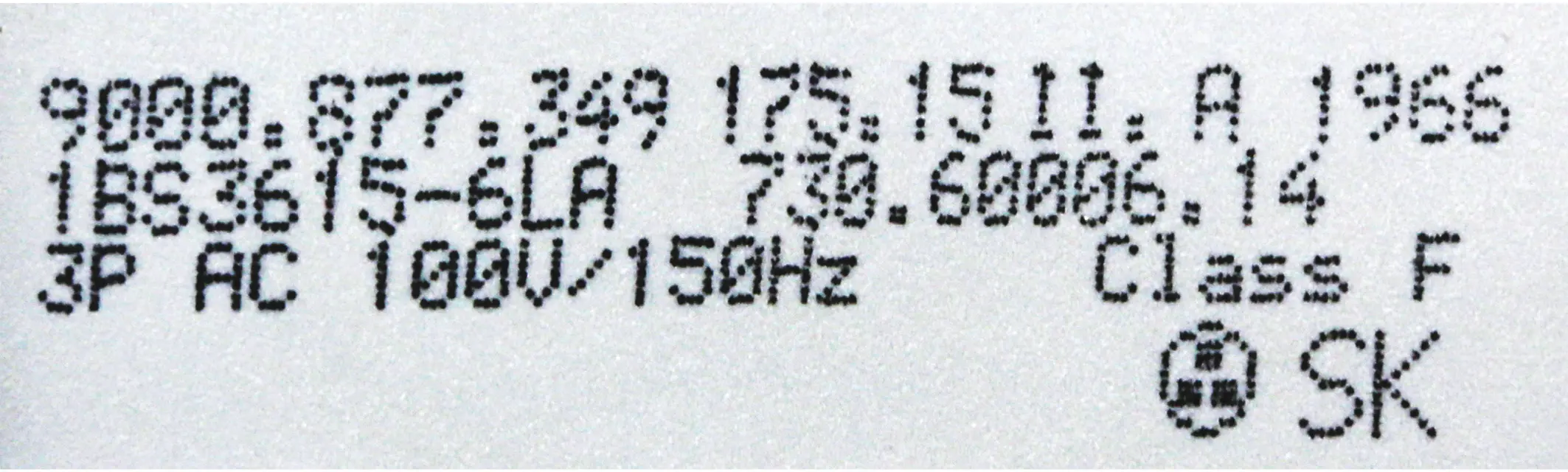 Photo n° 3 du produit