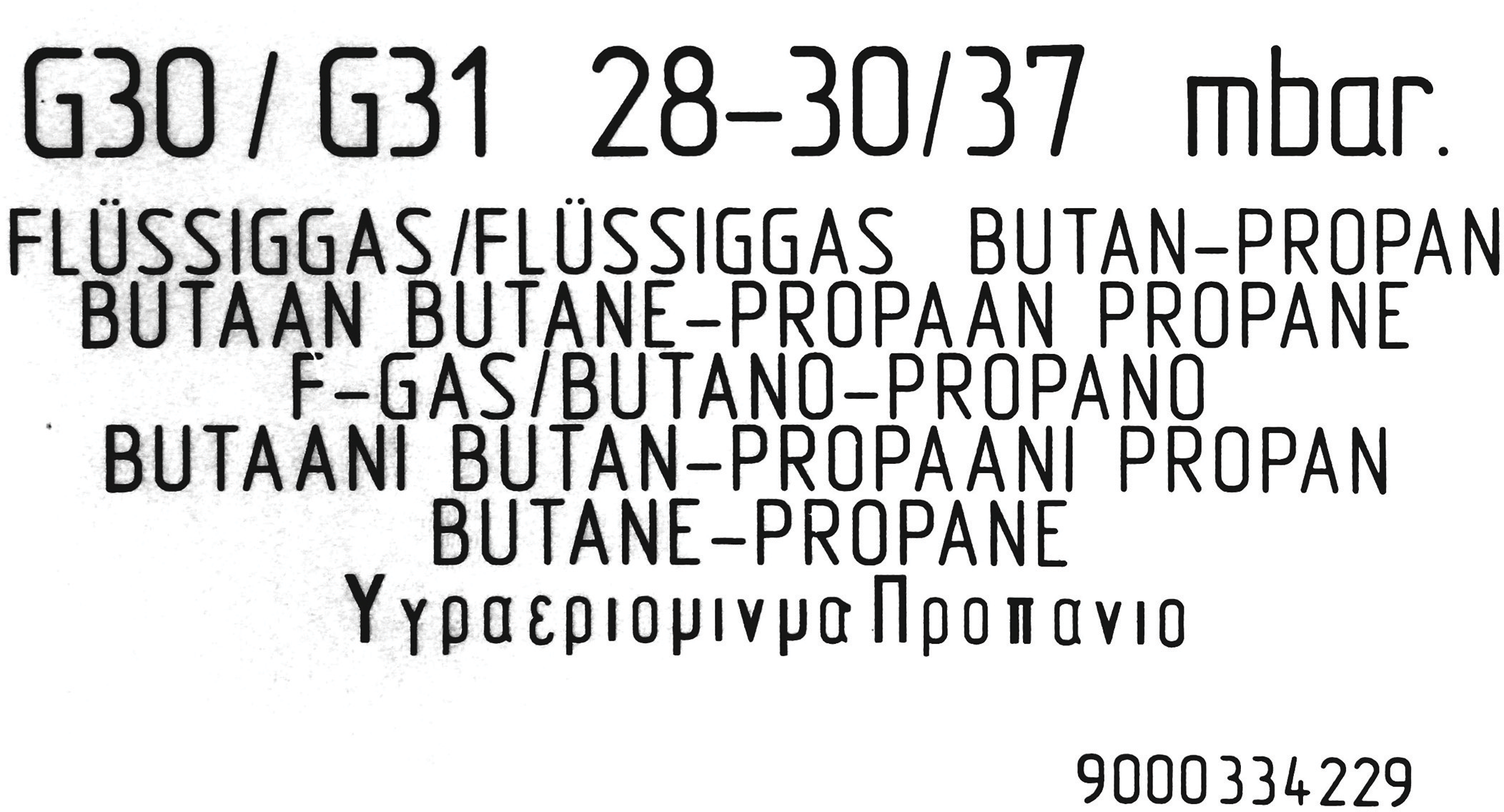 MCSA01551183_00633115_2_def.png