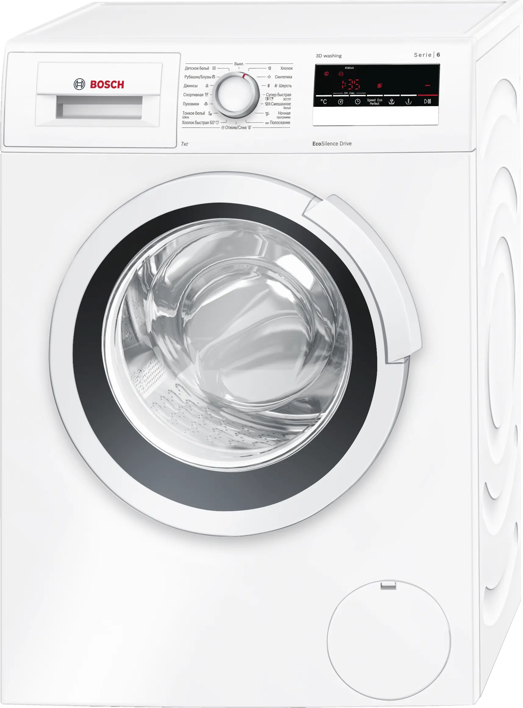 WLN24260OE washing machine, frontloader | BOSCH KZ